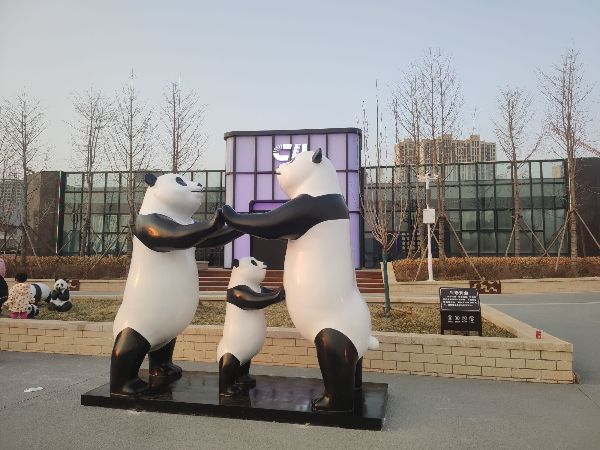 保定东湖公园旅行图片 3
