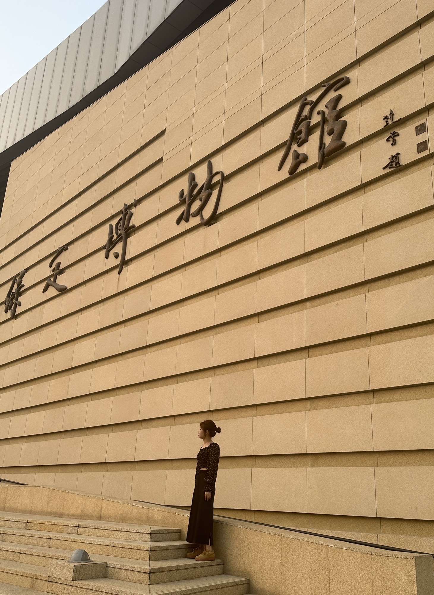 保定东湖公园旅行图片 3
