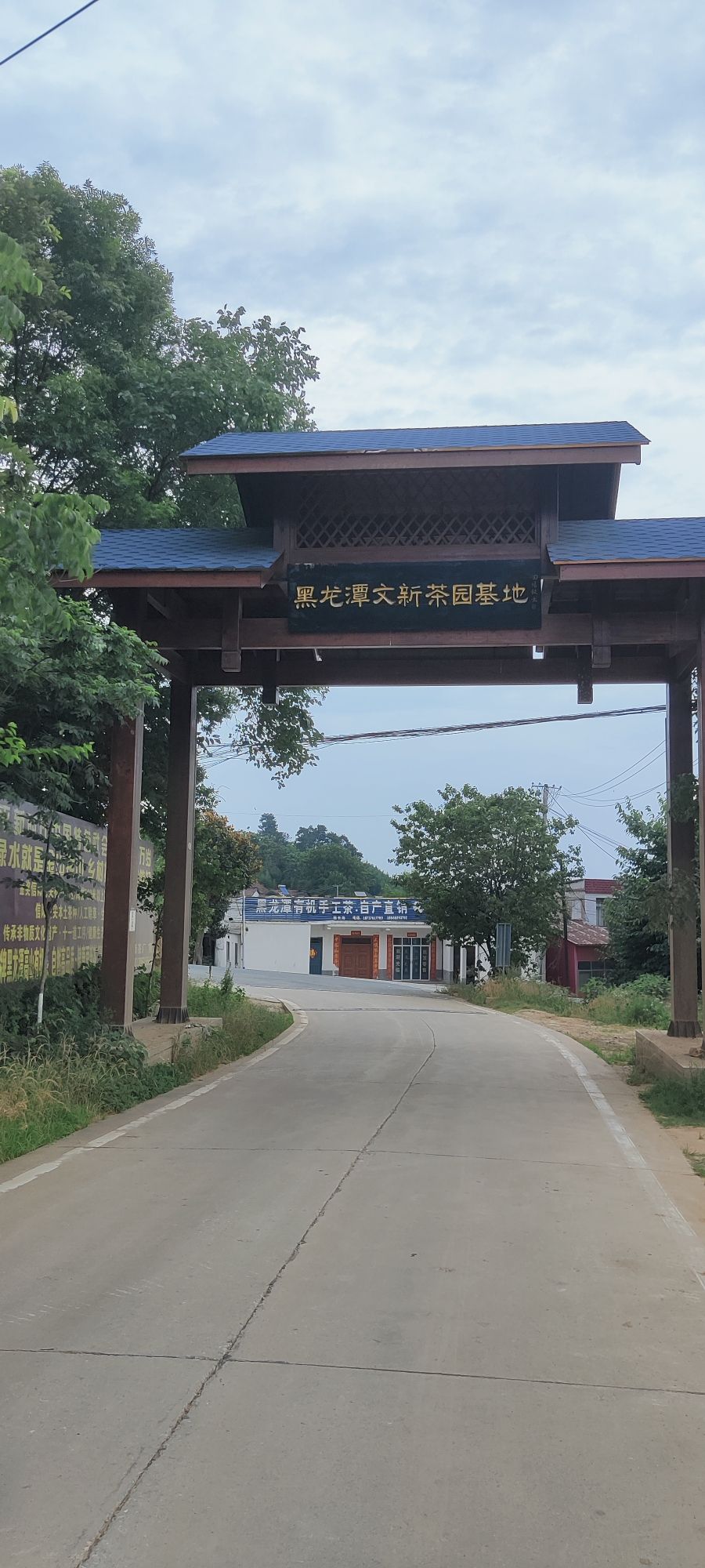 信阳黑龙潭瀑布旅行图片 1