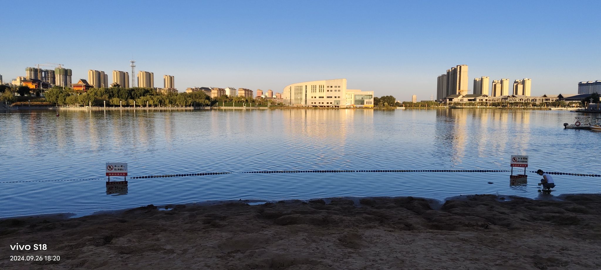 白银市银凤湖公园