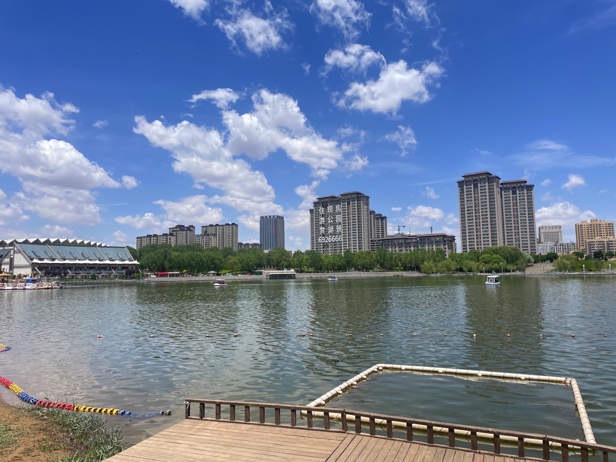 白银市银凤湖公园