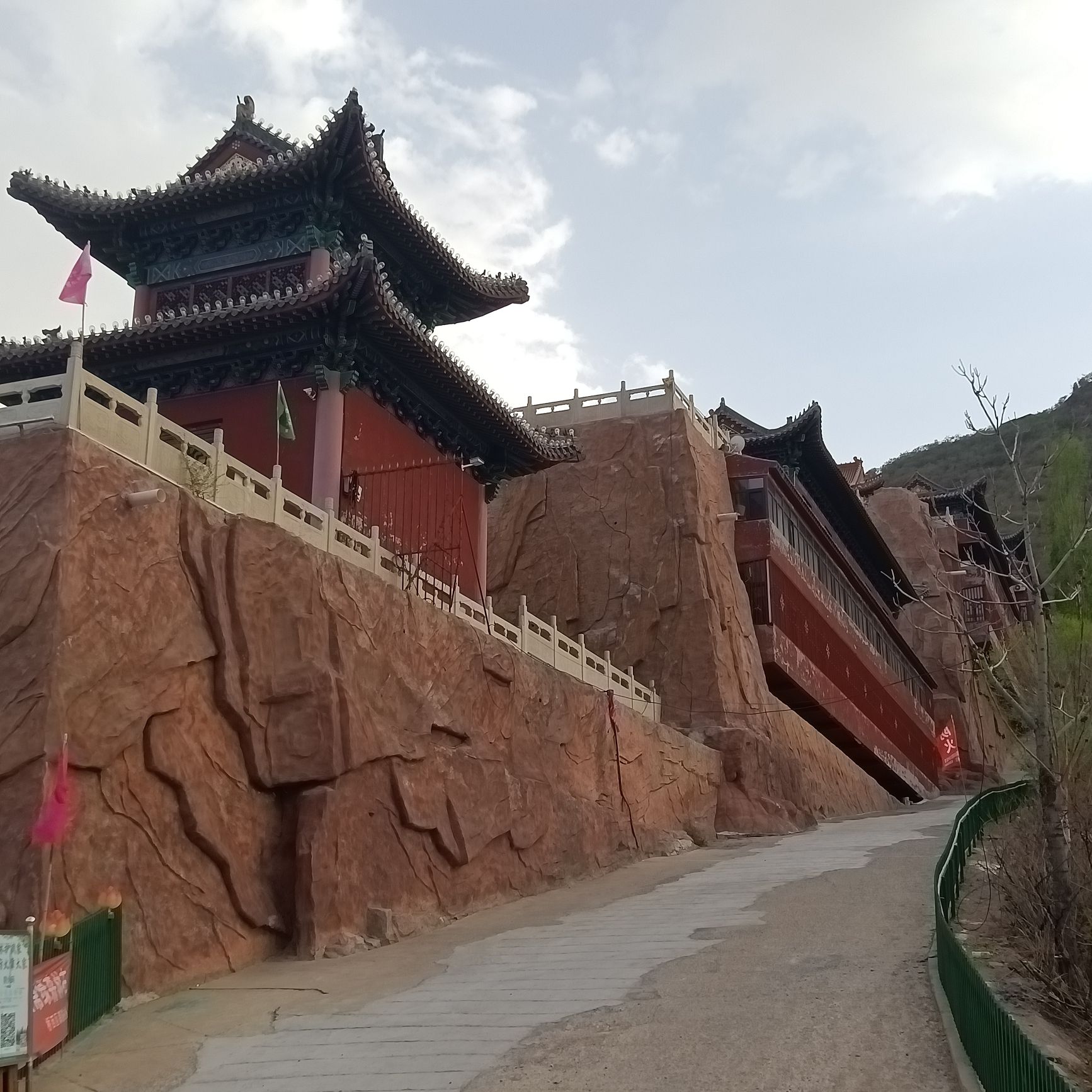 赐儿山旅行图片 1