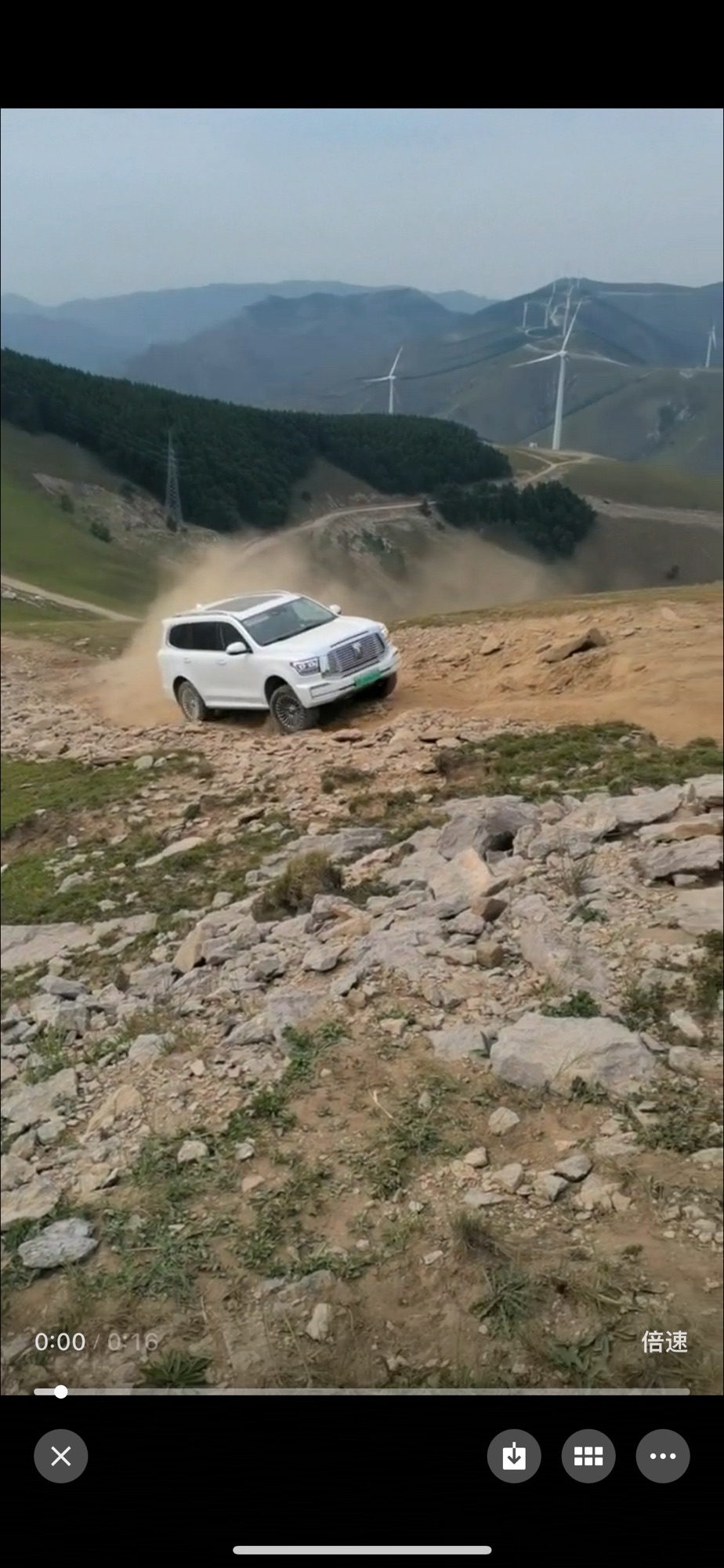 东甸子梁旅行图片 3