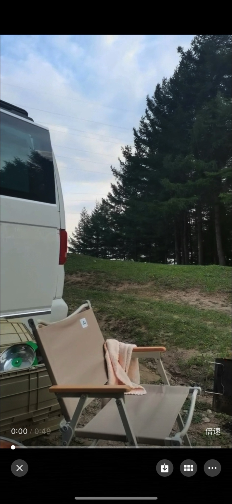 东甸子梁旅行图片 1