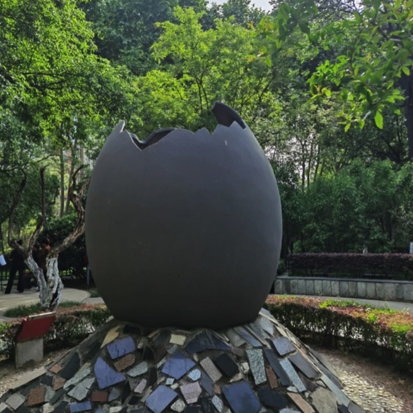 长乐人民公园旅行图片 1