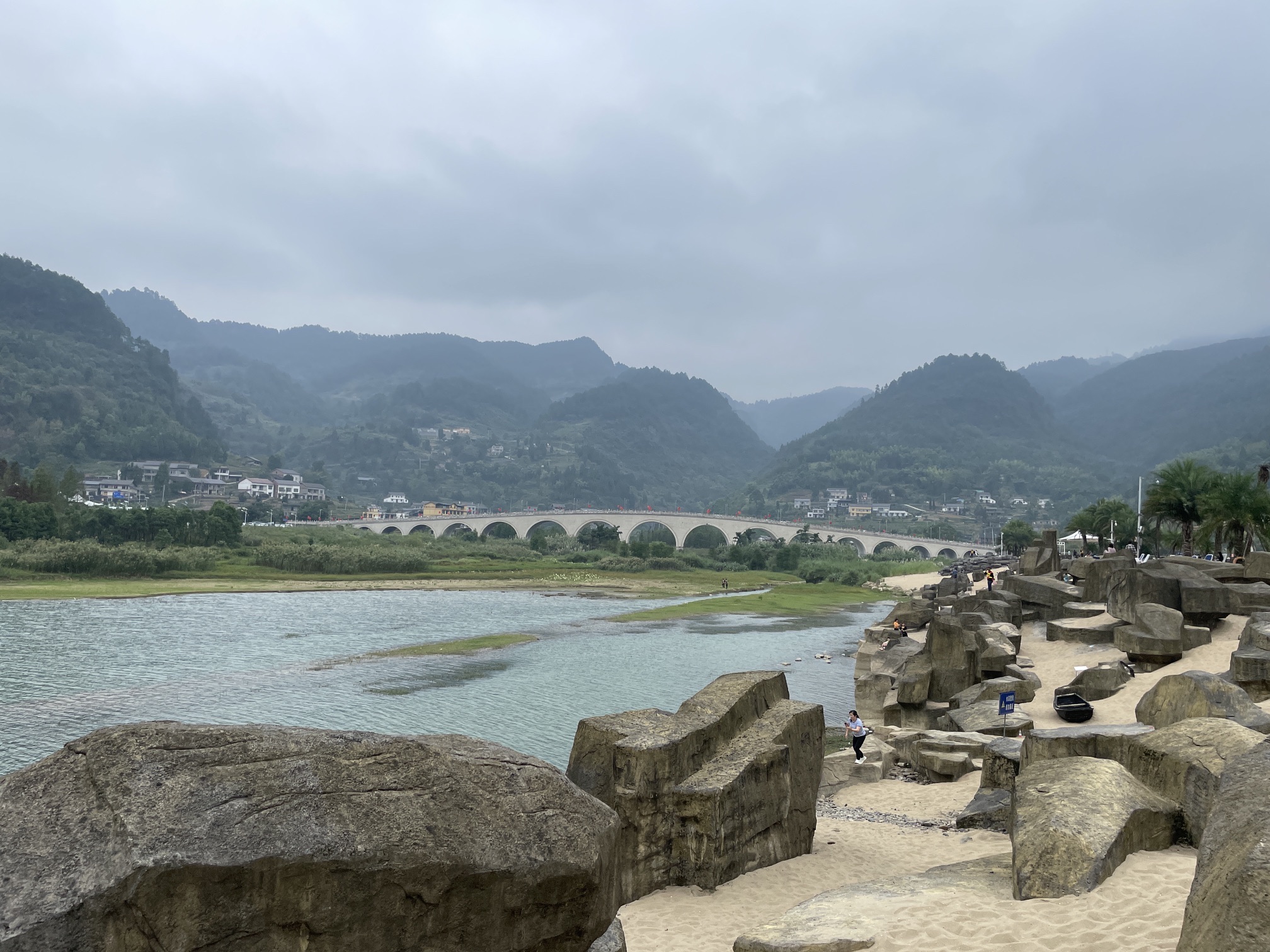 重庆万盛板辽湖景区旅行图片 1