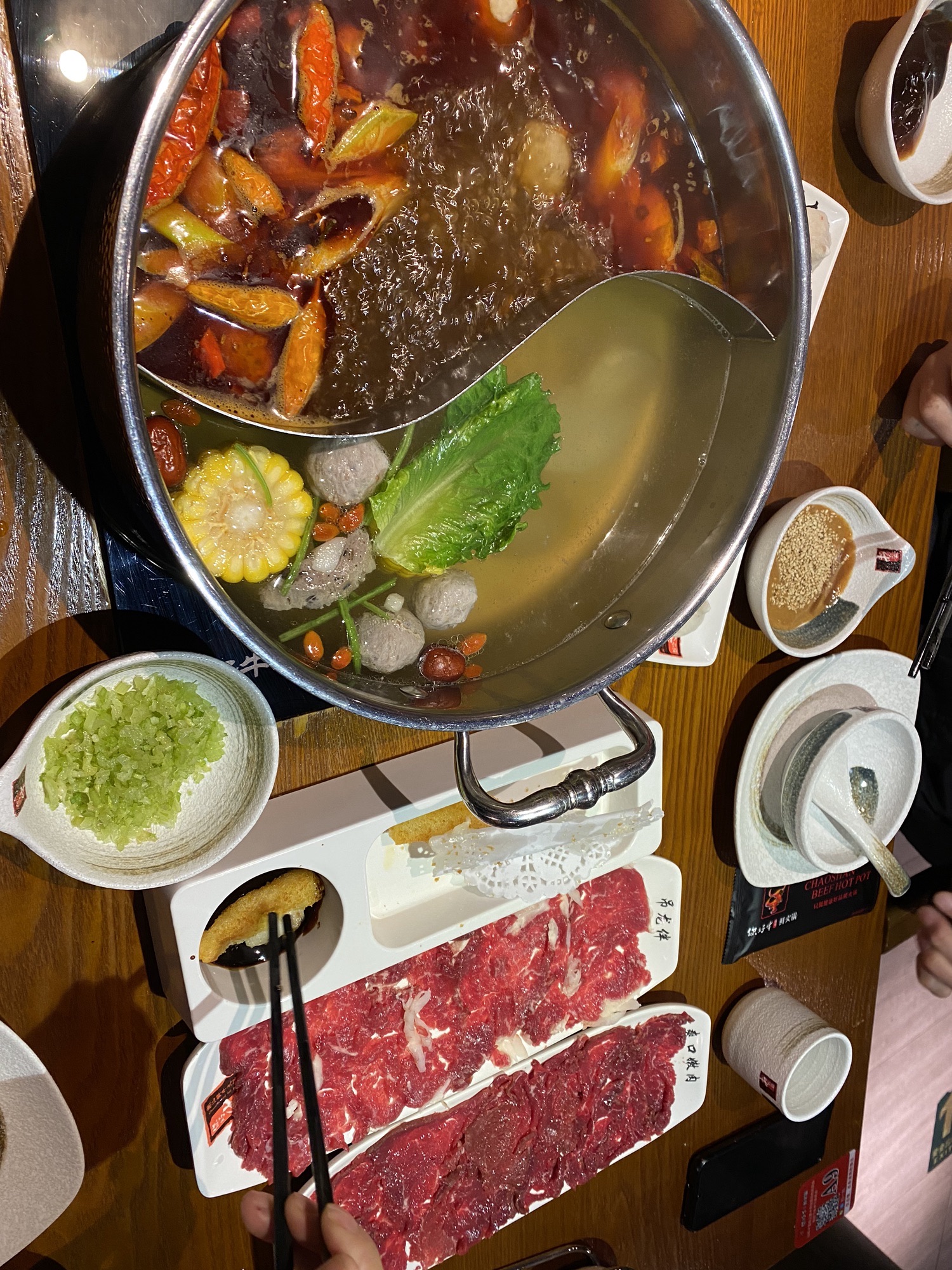 你好牛潮汕鲜牛火锅(宣城一店)