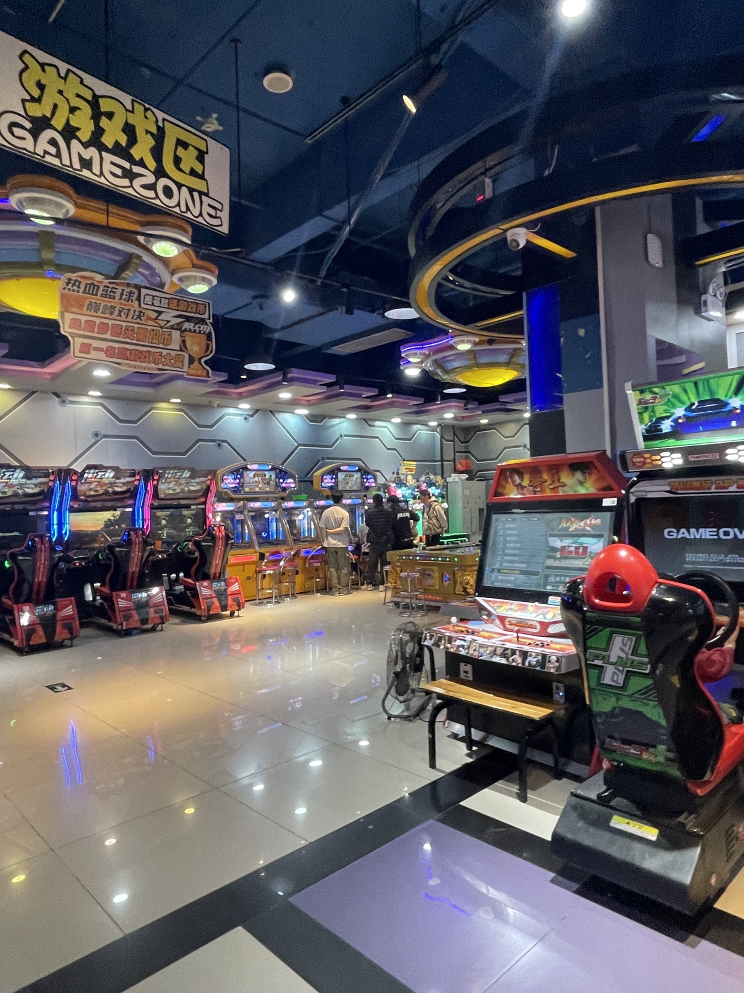 卡乐潮漫(星湖商业城店)