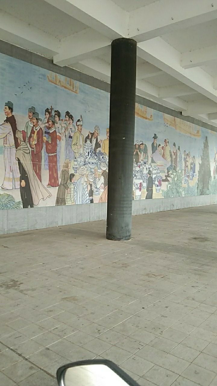 如意湖公园旅行图片 3