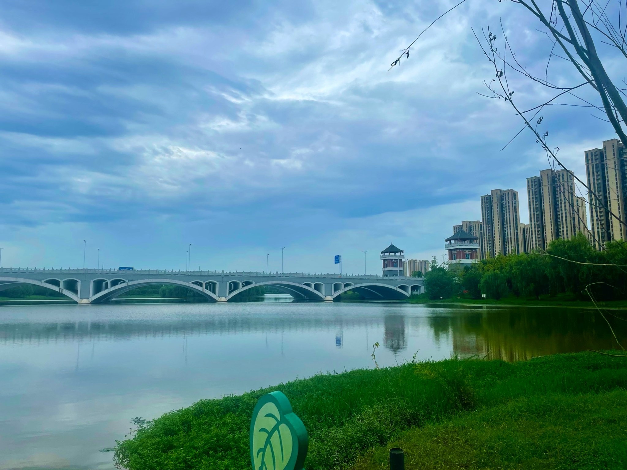 未名湖生态湿地公园旅行图片 1
