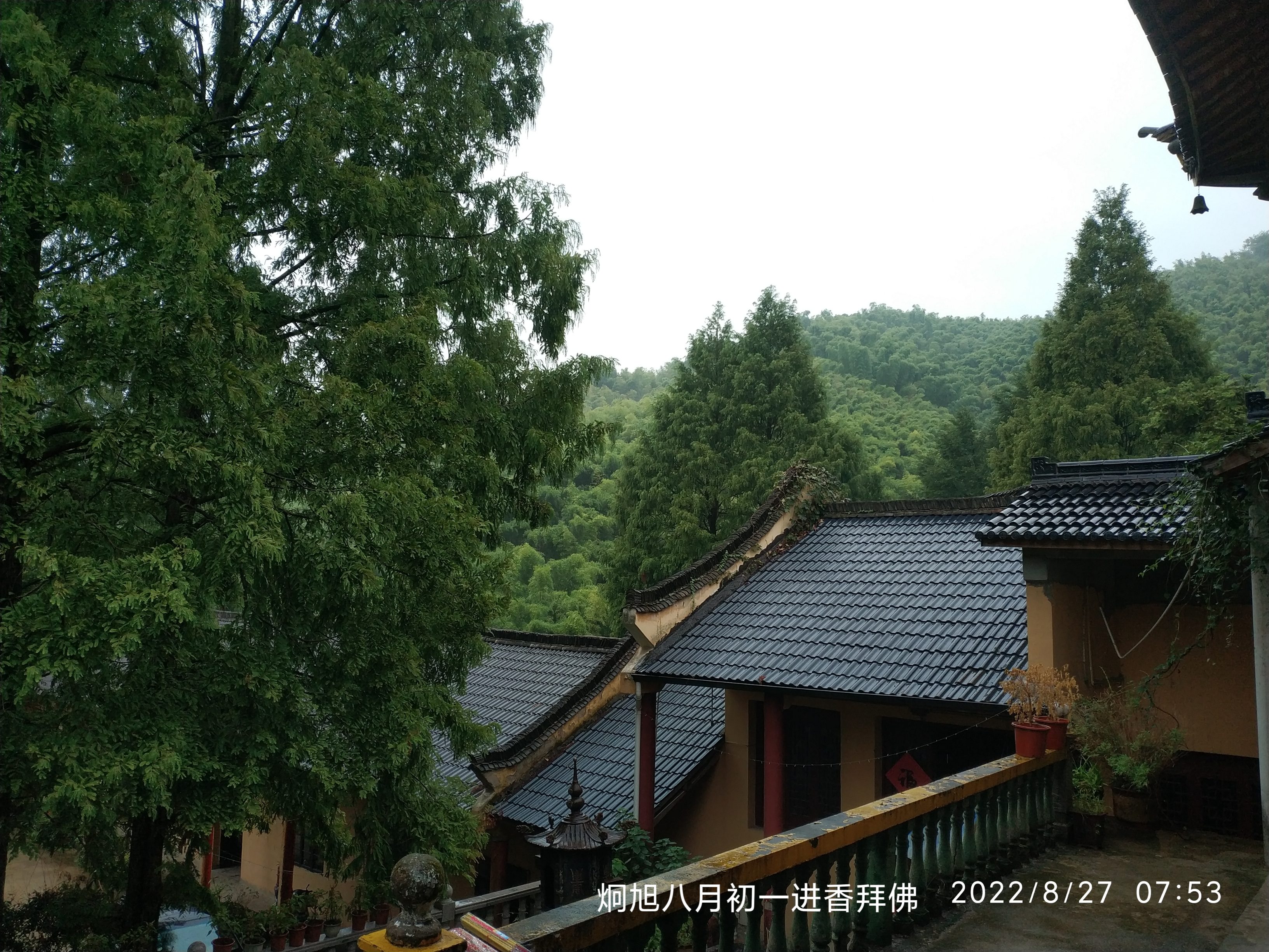 六一古寺