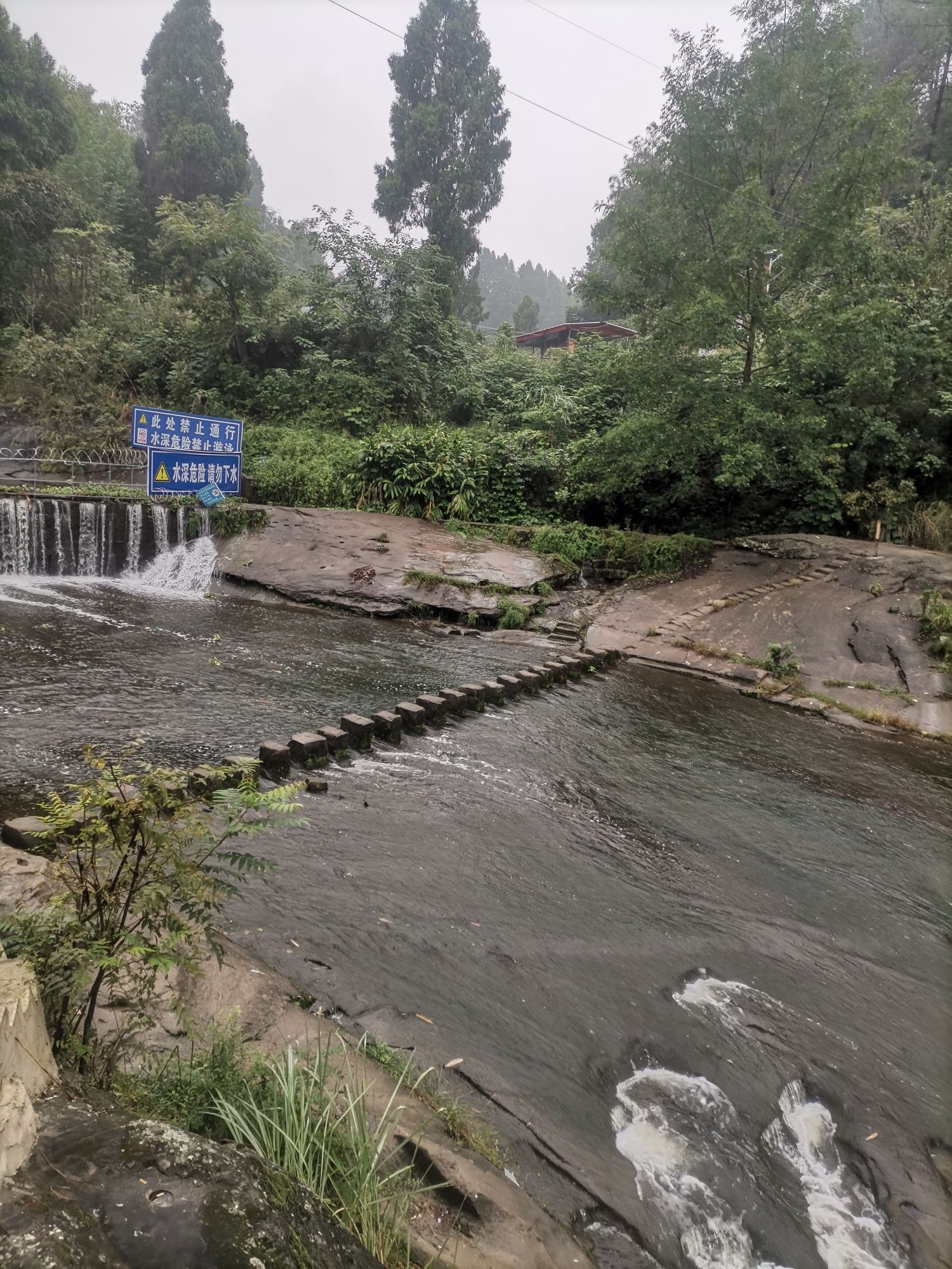 宝飞小三峡旅行图片 1
