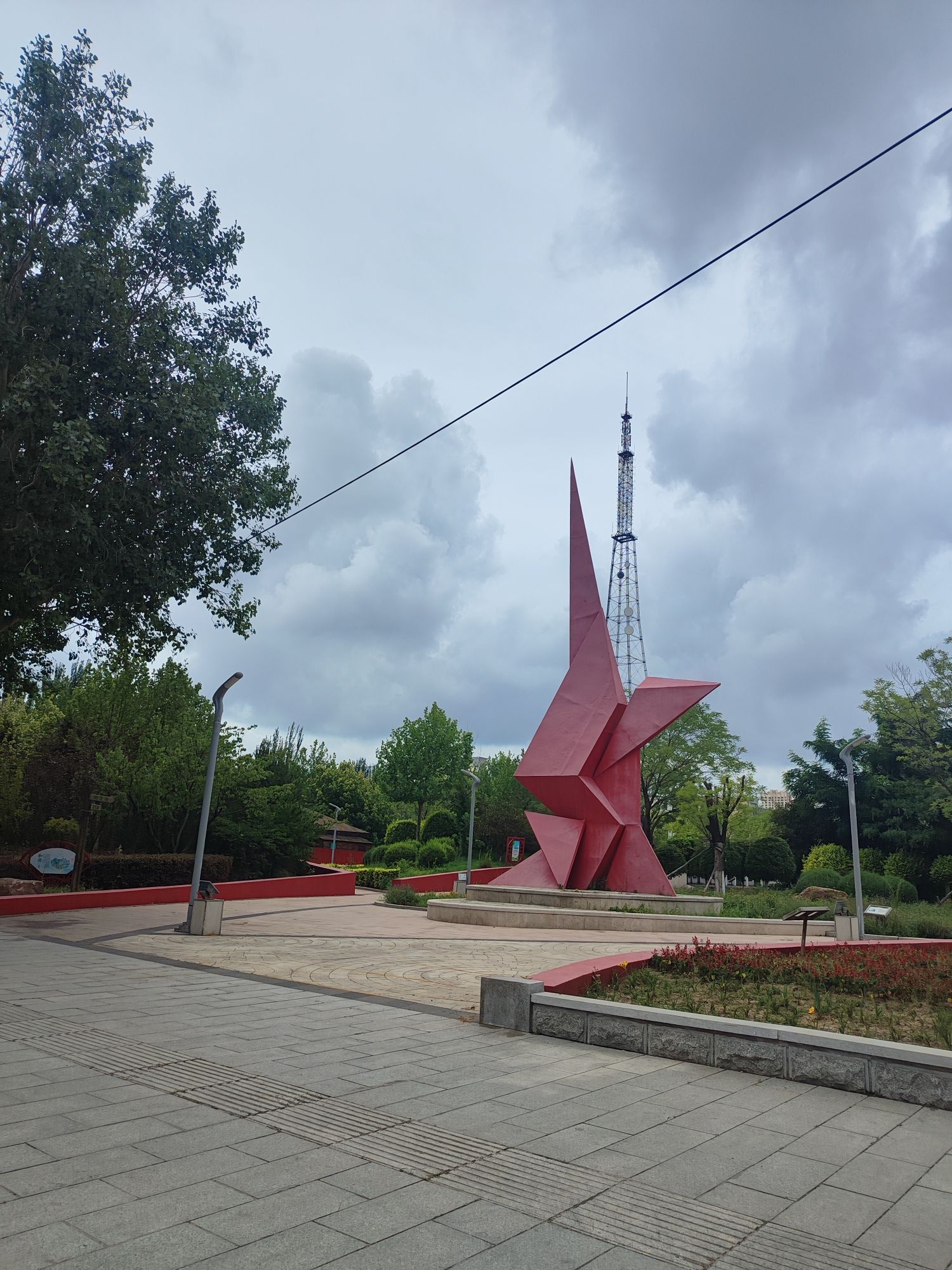 四季公园旅行图片 3