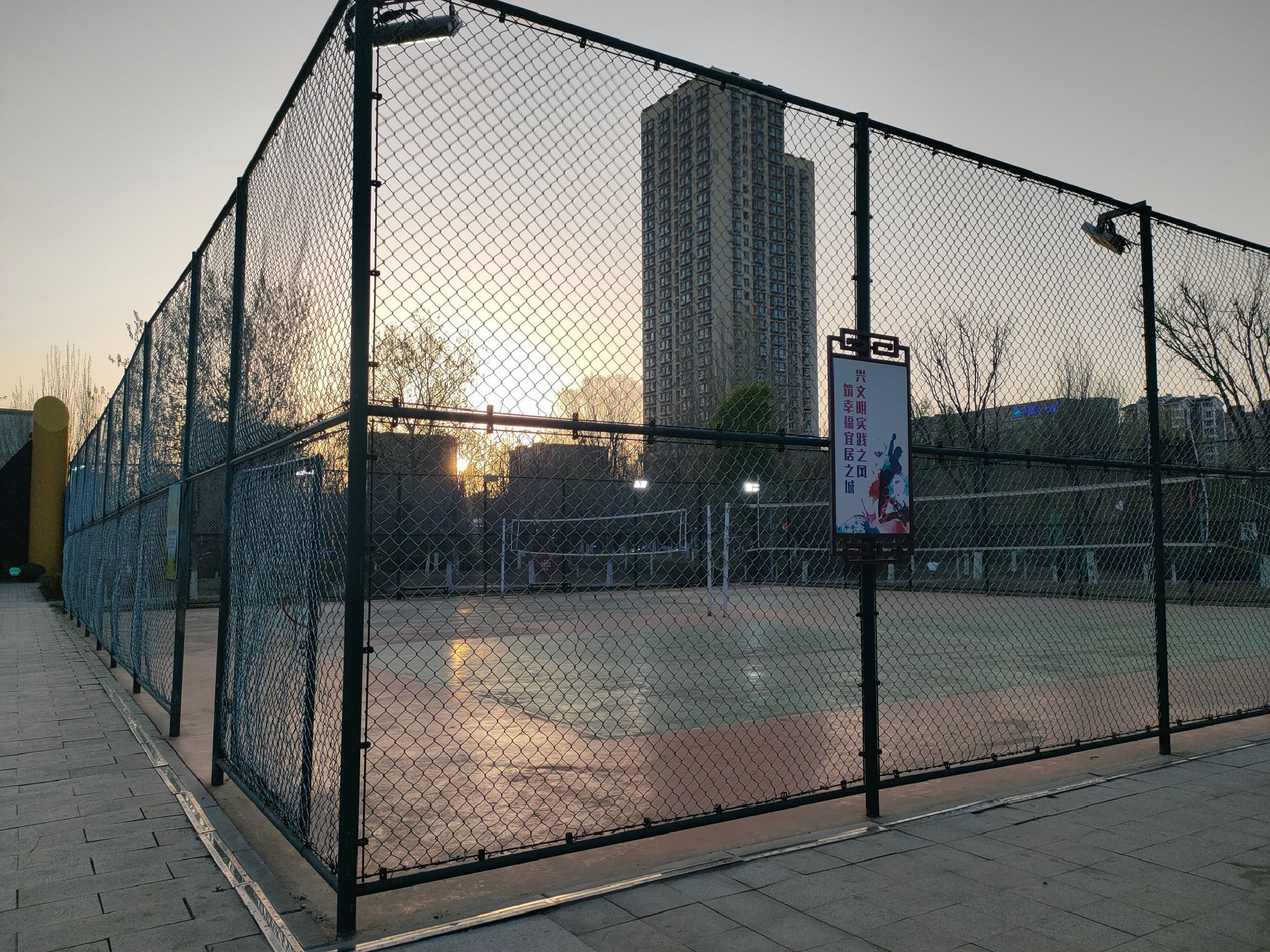 盘锦体育公园旅行图片 2