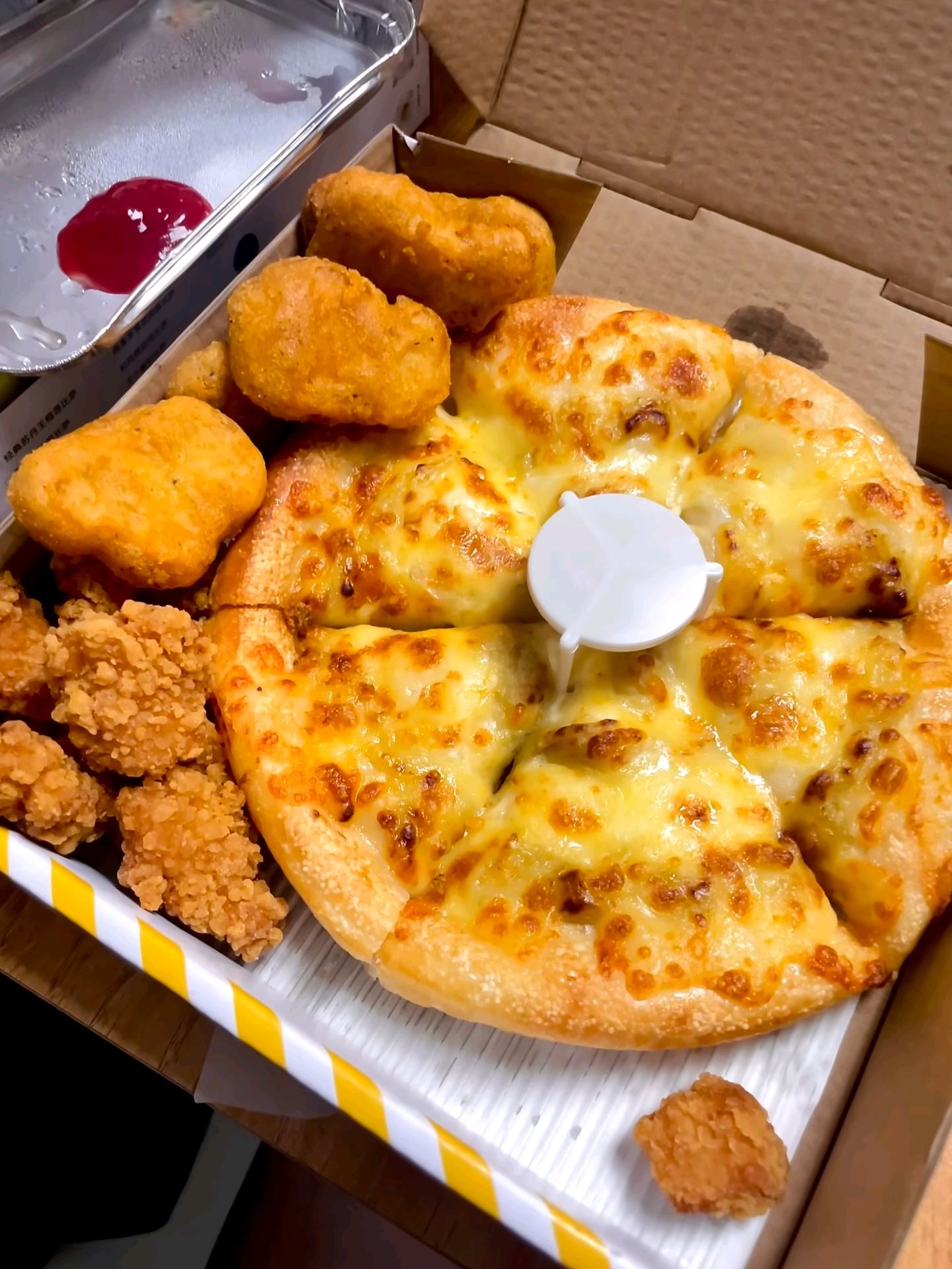 尊宝比萨(琼海店)