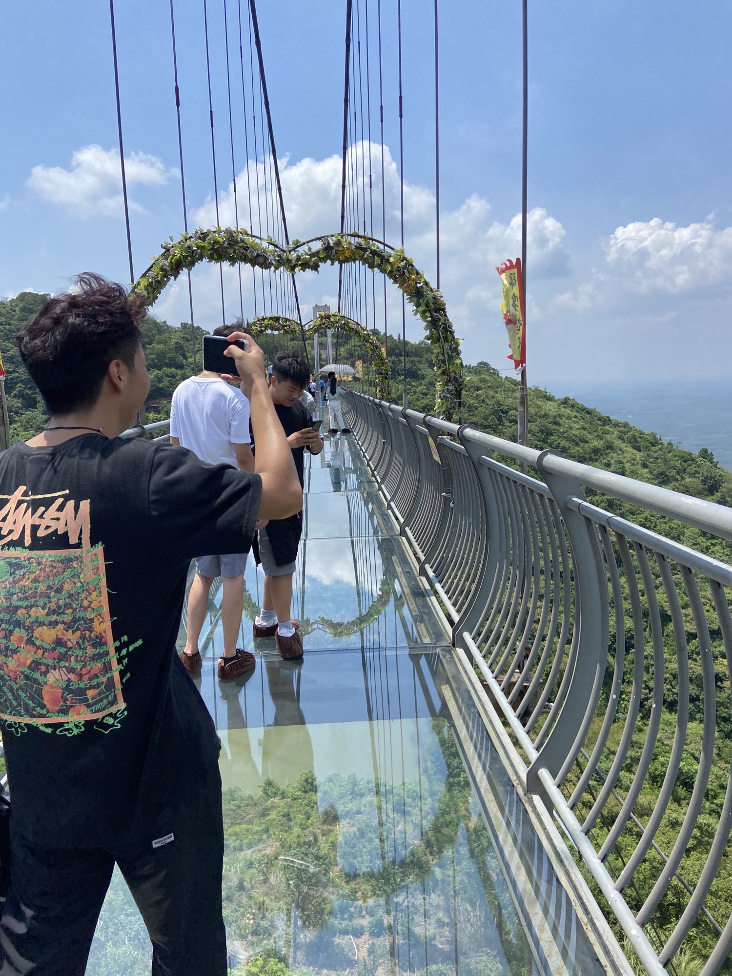 那雾山森林公园旅行图片 3