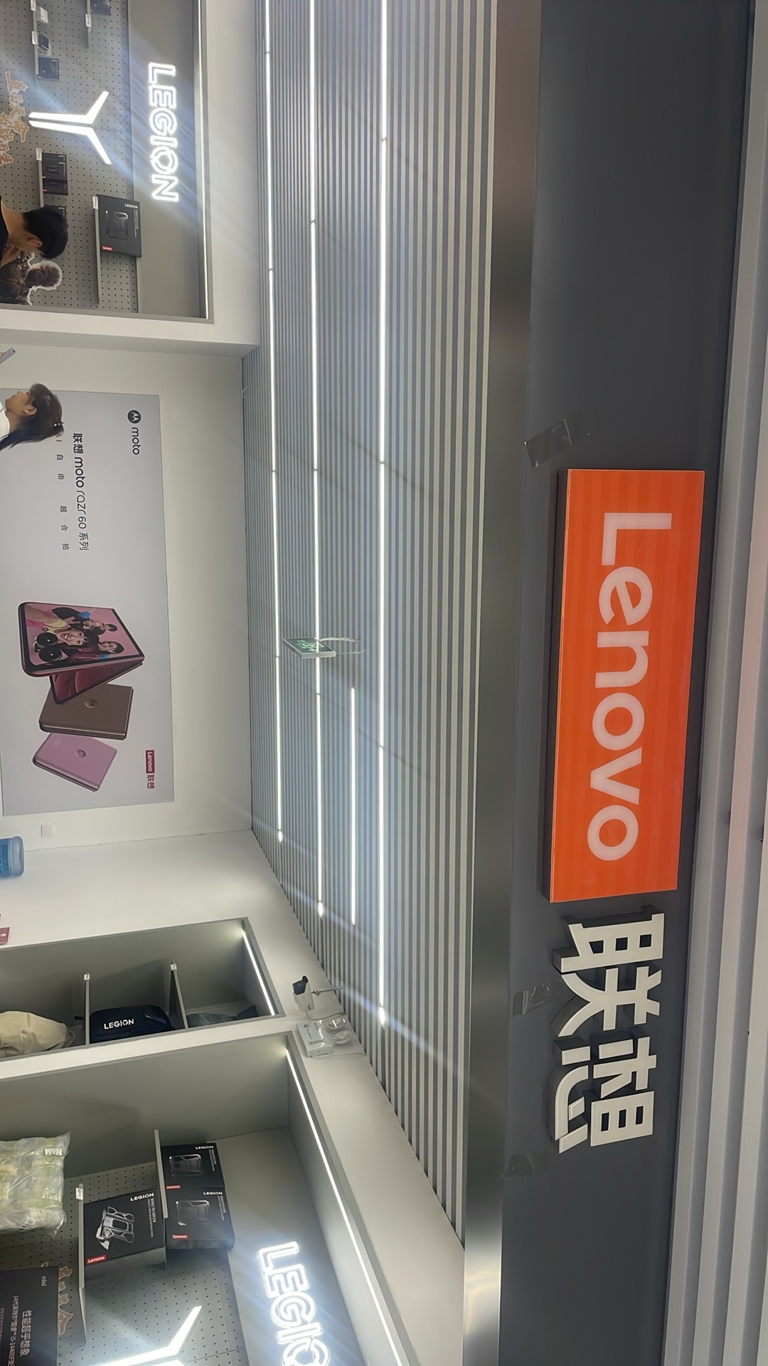 新星家电城(家电手机大卖场店)