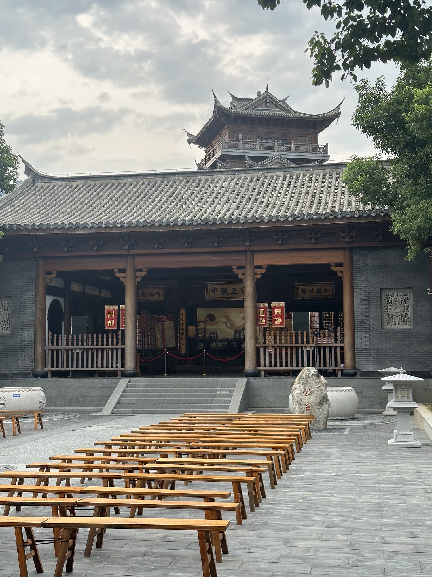 龙旺·闽越水镇旅行图片 3