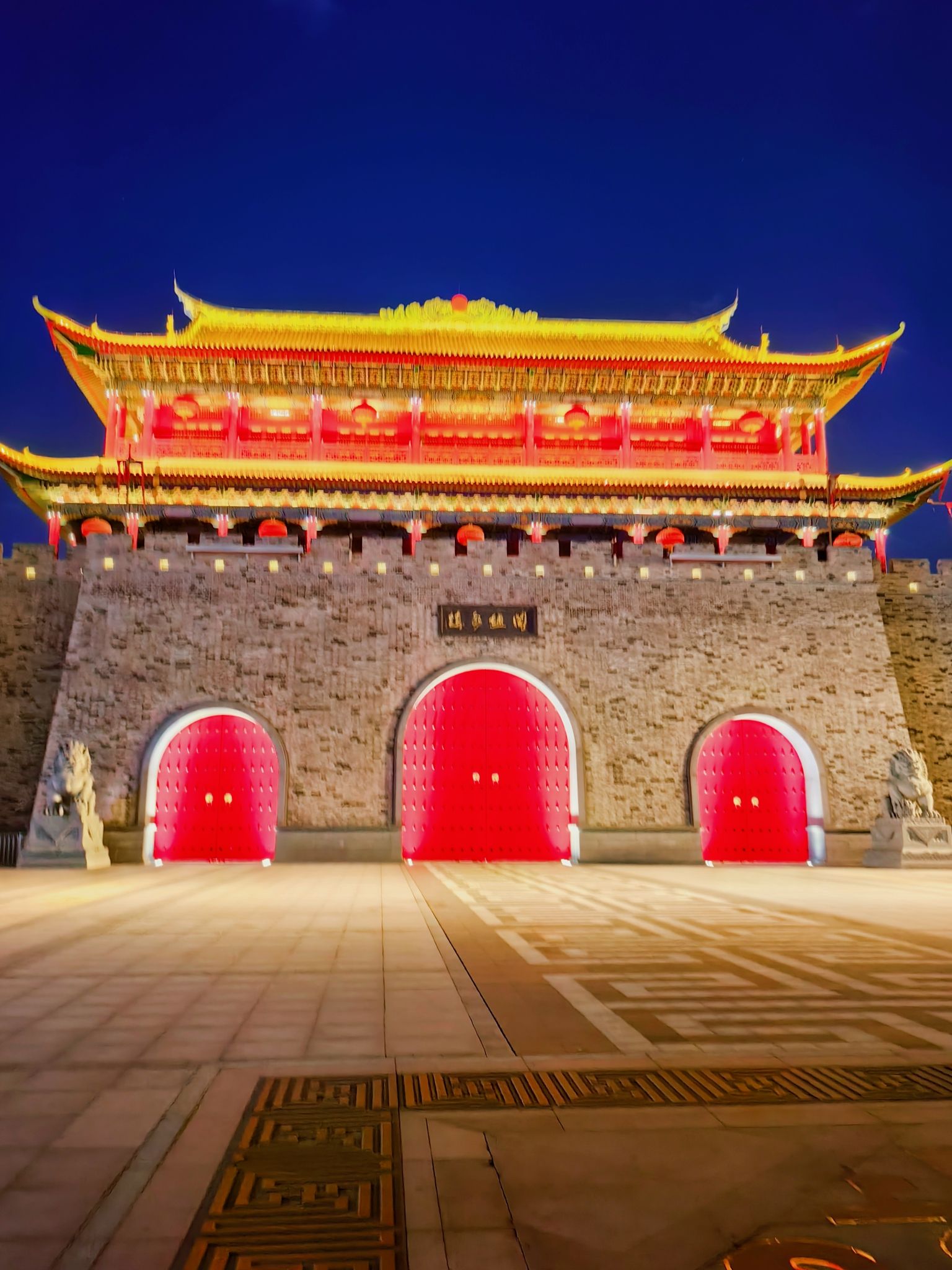 龙旺·闽越水镇旅行图片 2