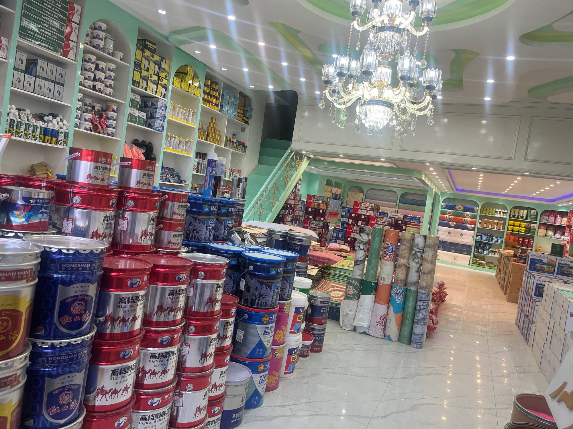 新远方建材市场