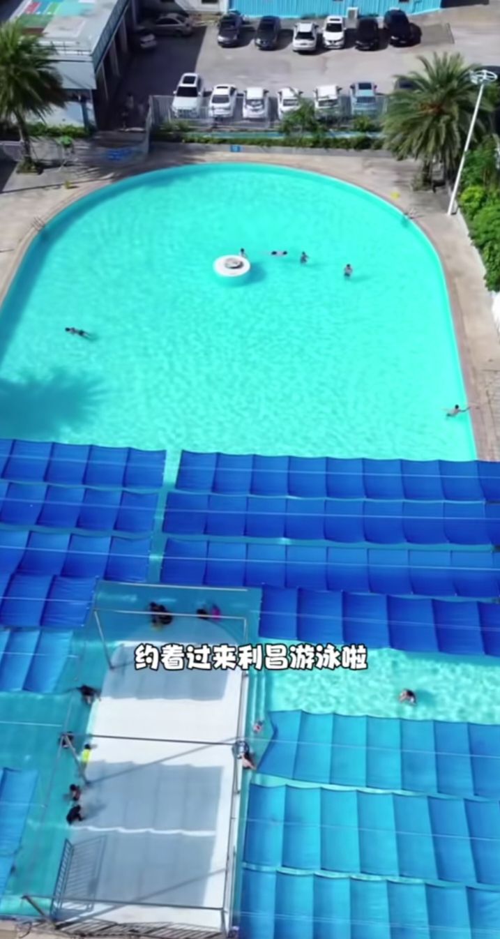 利昌众汇游泳会馆