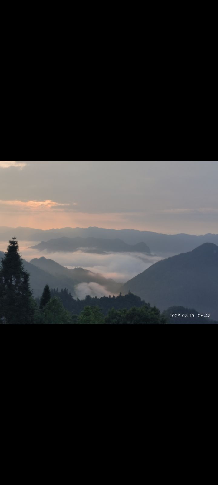 盖尔坪观景平台旅行图片 3