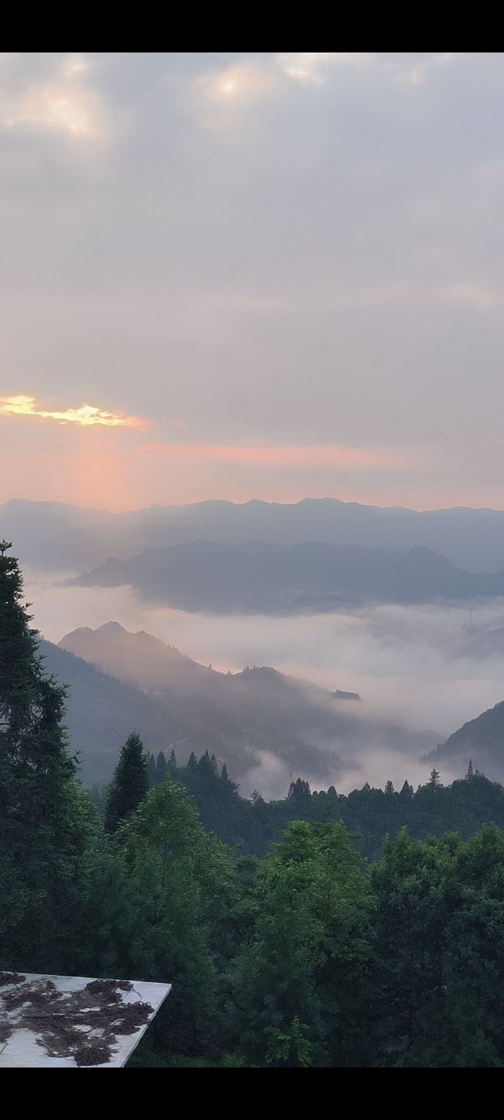 盖尔坪观景平台旅行图片 2