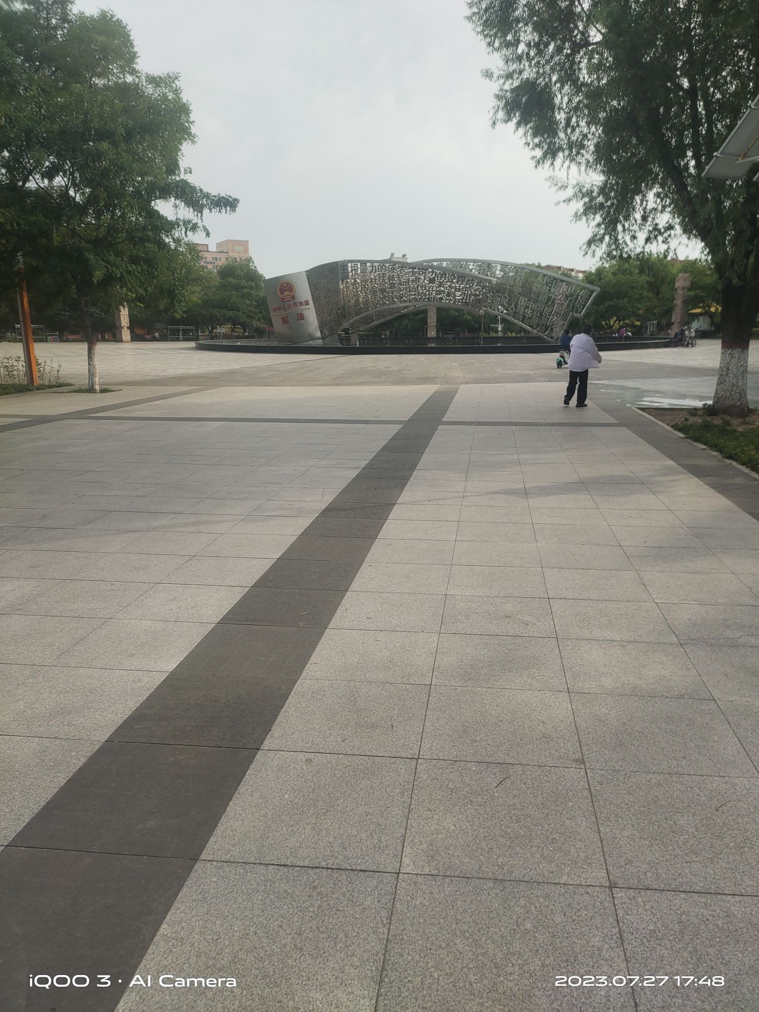 友谊广场旅行图片 3