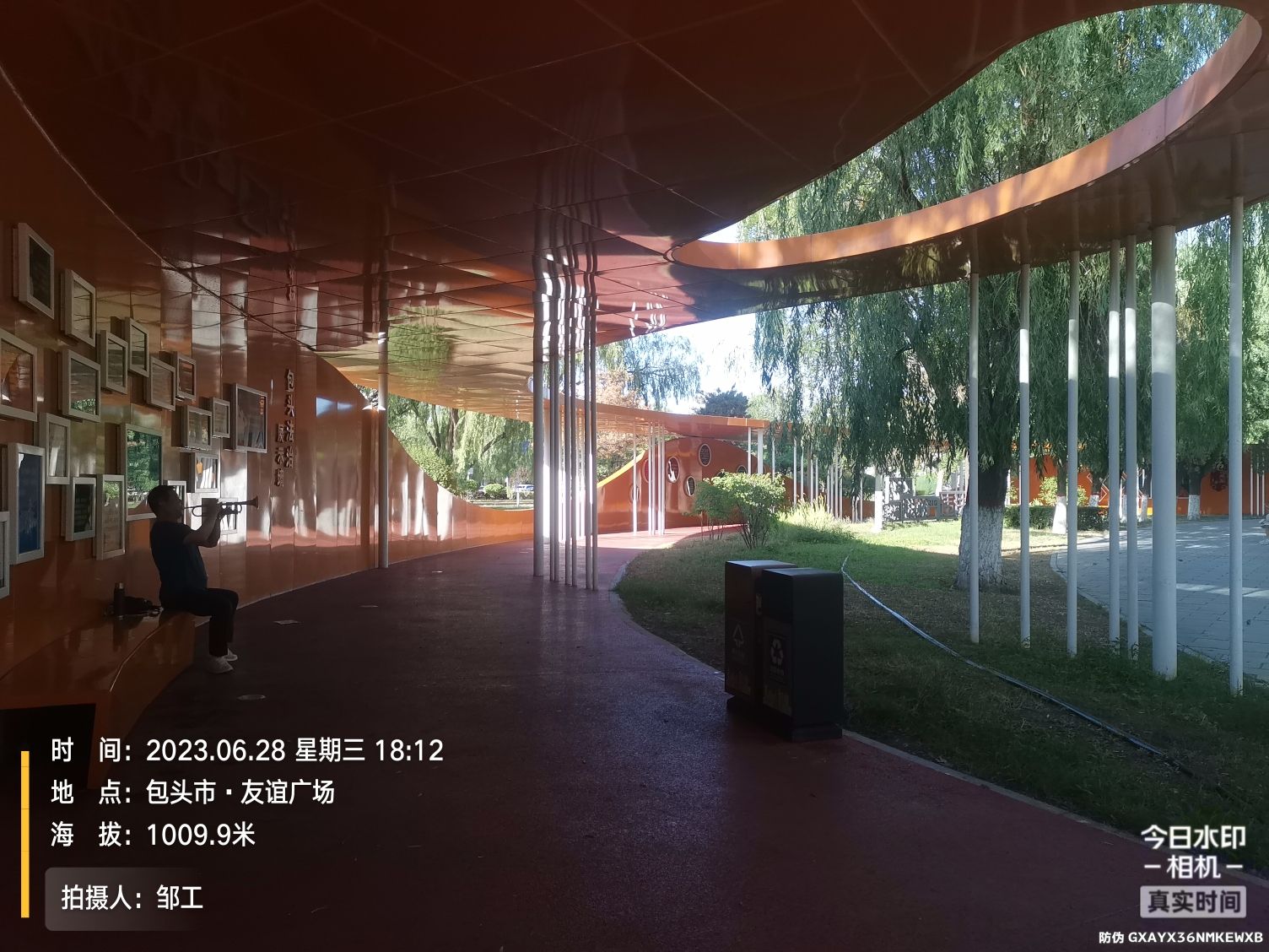 友谊广场旅行图片 1