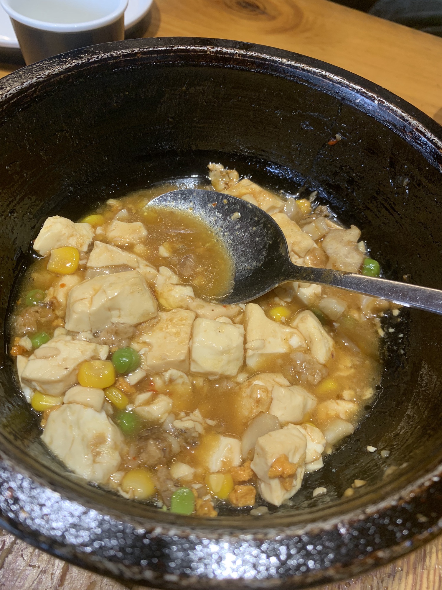 梅干菜