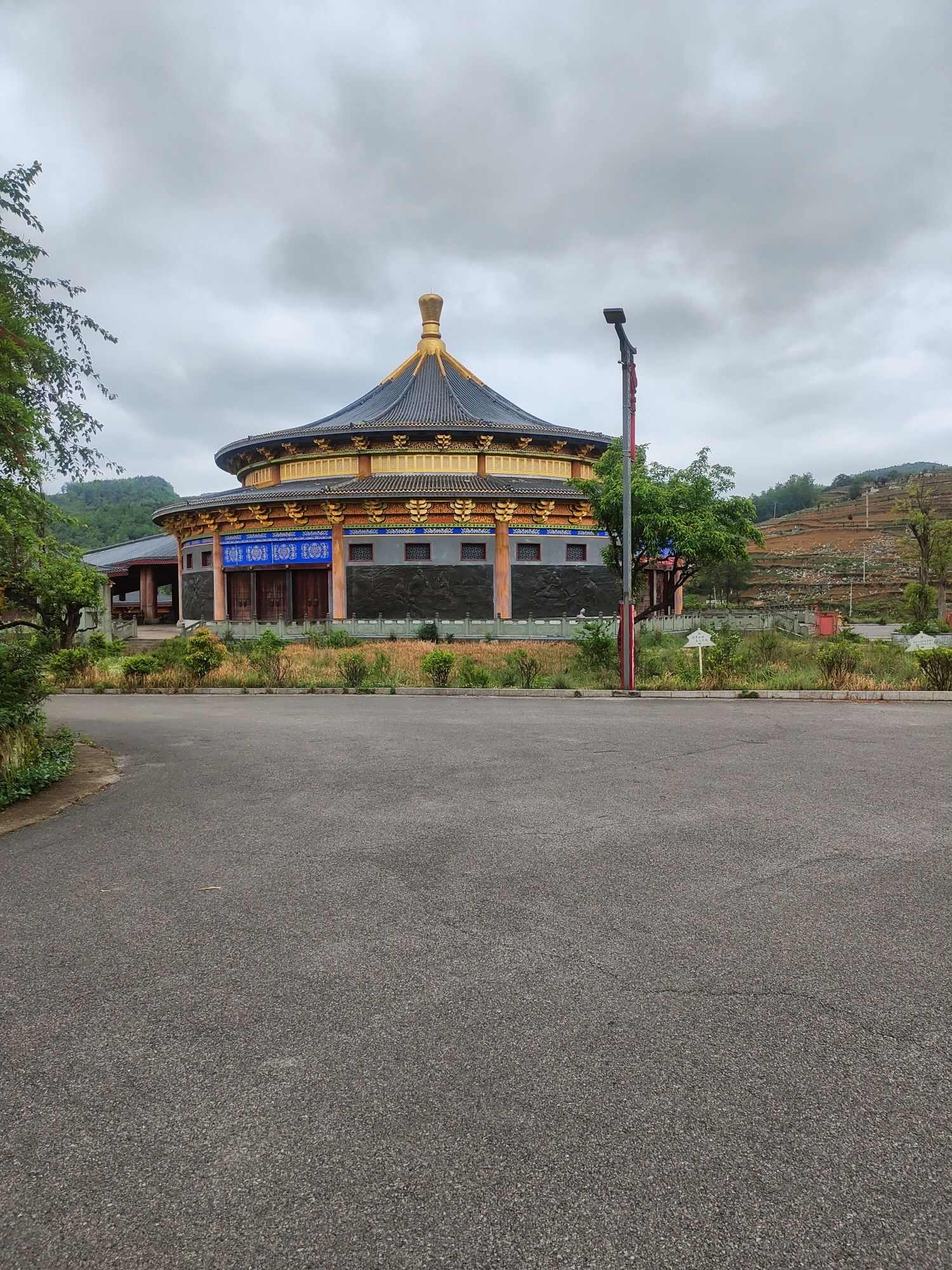 凉都国学馆景区旅行图片 3