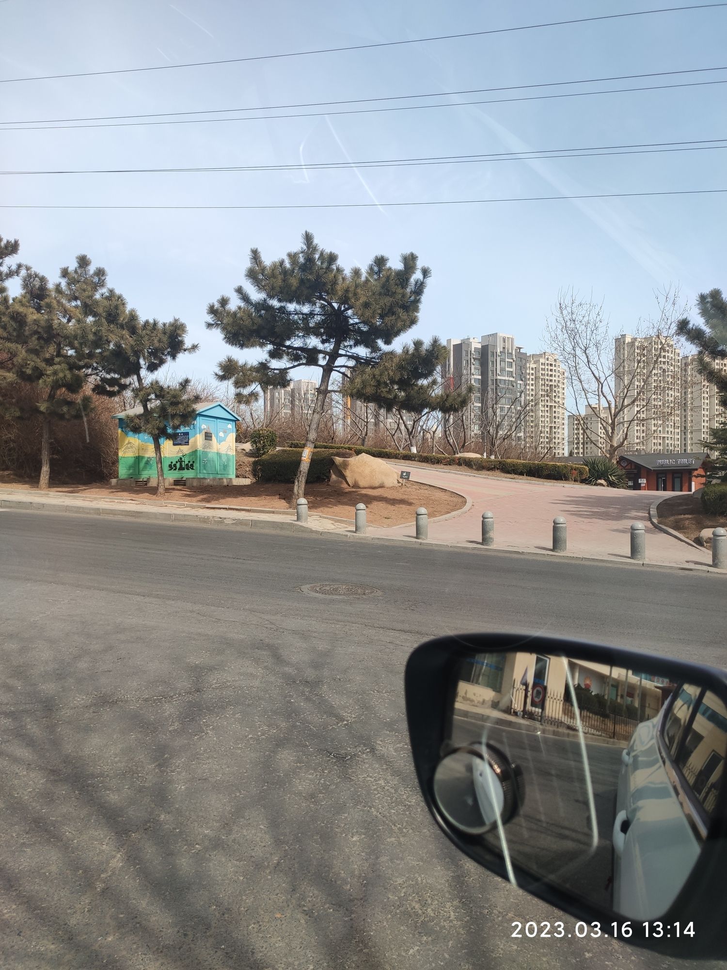 火炬体育公园旅行图片 2