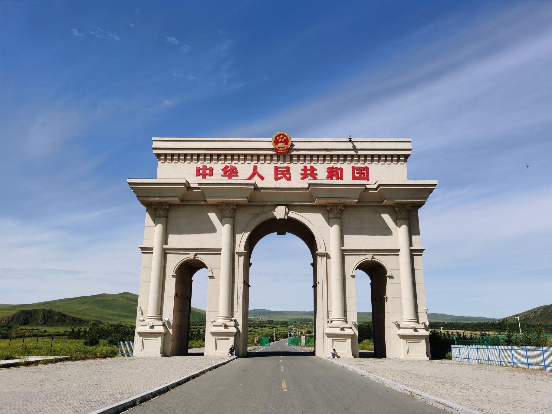 中国国门旅行图片 1