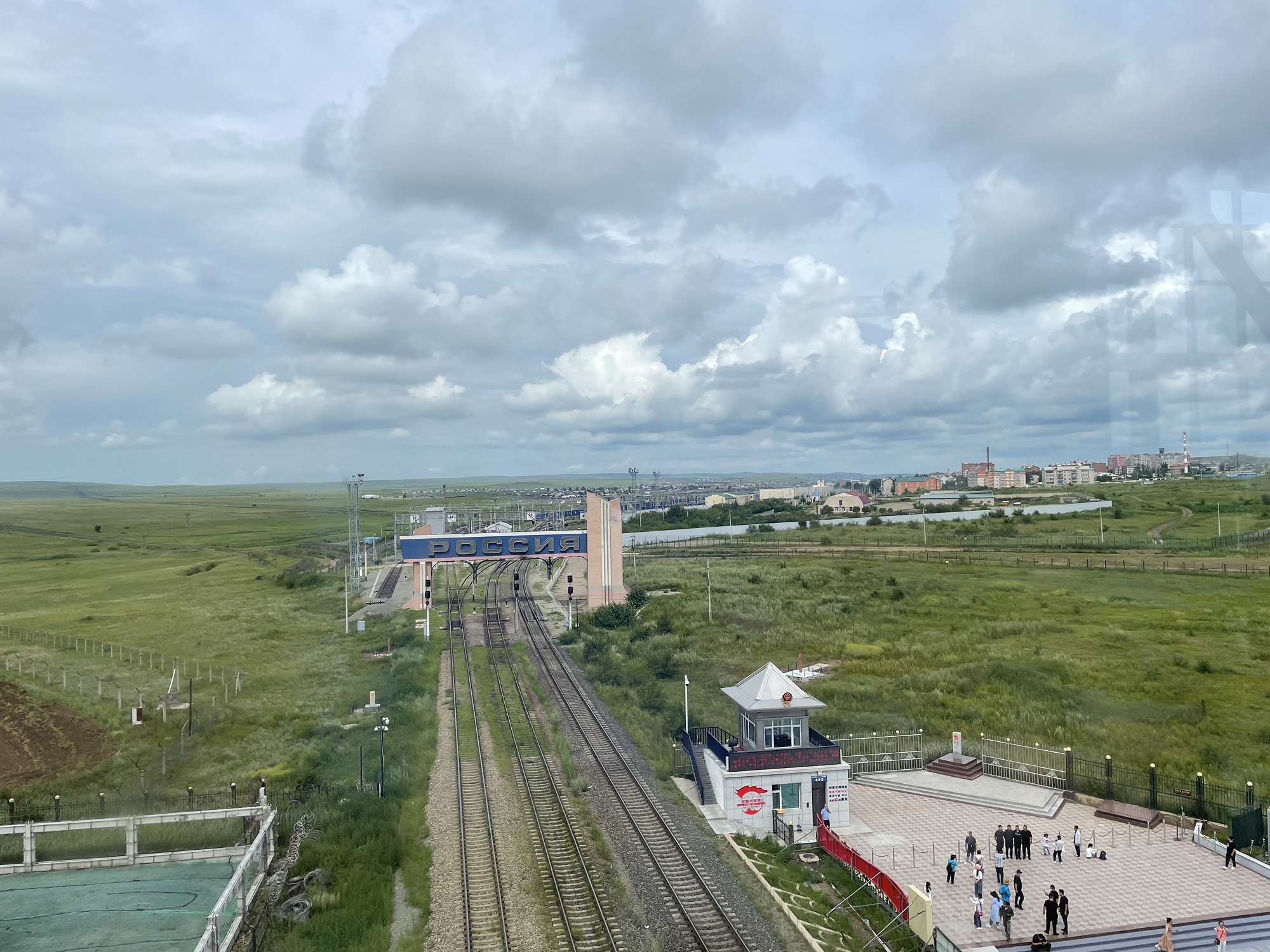 中国国门旅行图片 1