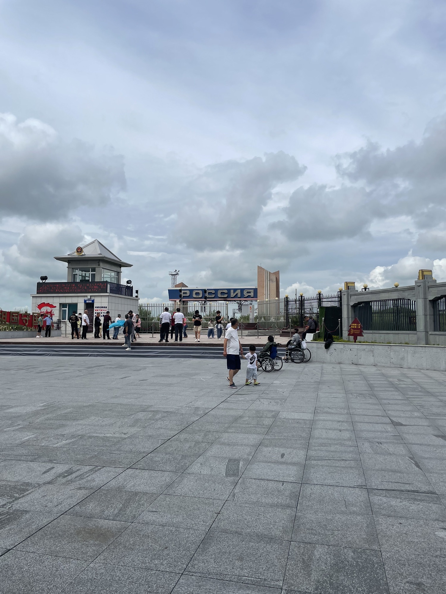 中国国门旅行图片 3