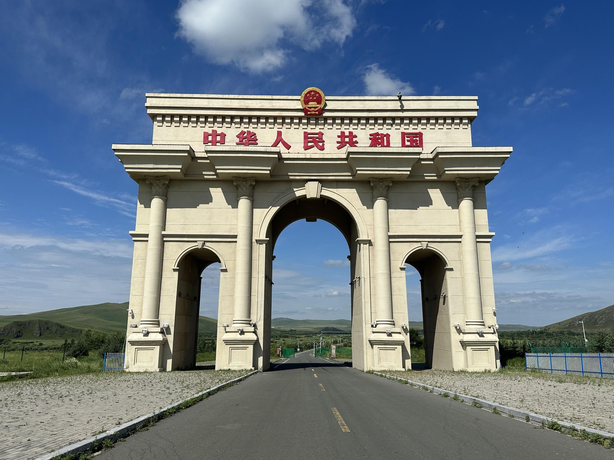 中国国门旅行图片 1