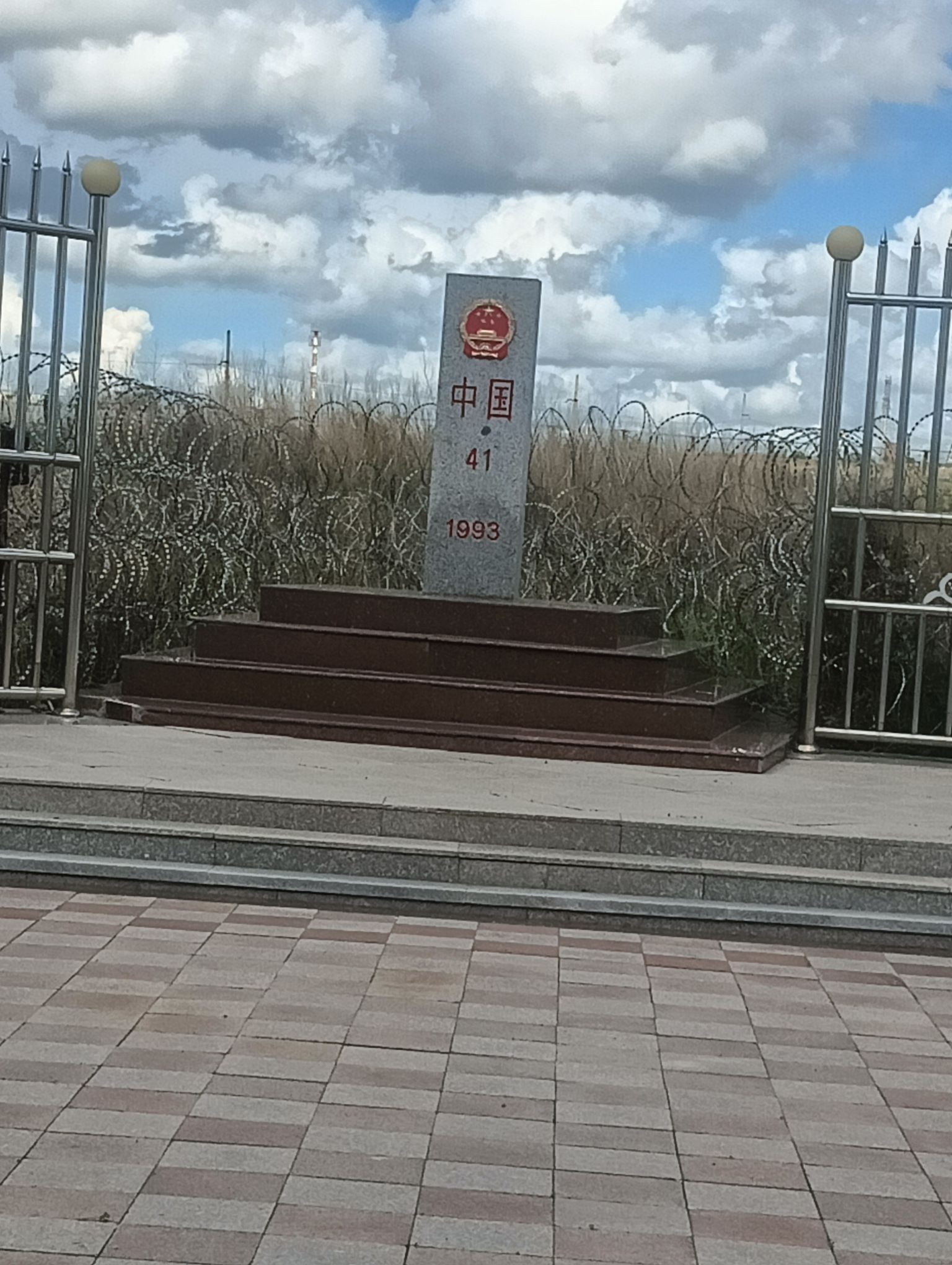 中国国门旅行图片 2