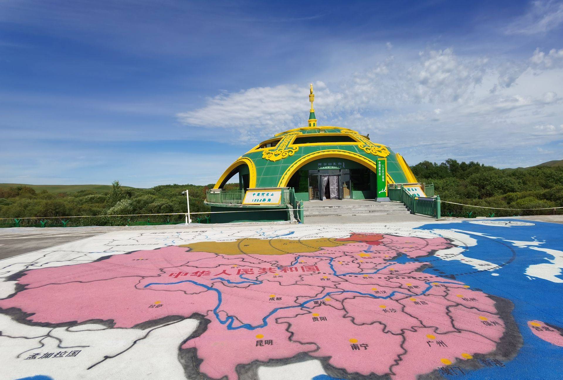 中国国门旅行图片 3