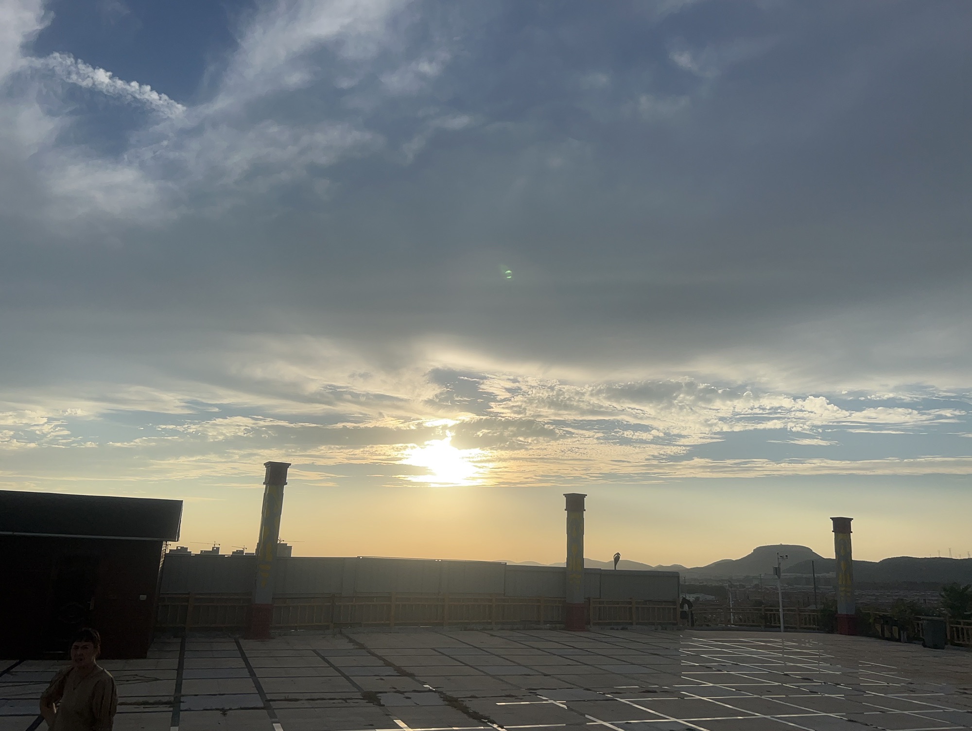 中兴国家矿山公园旅行图片 2