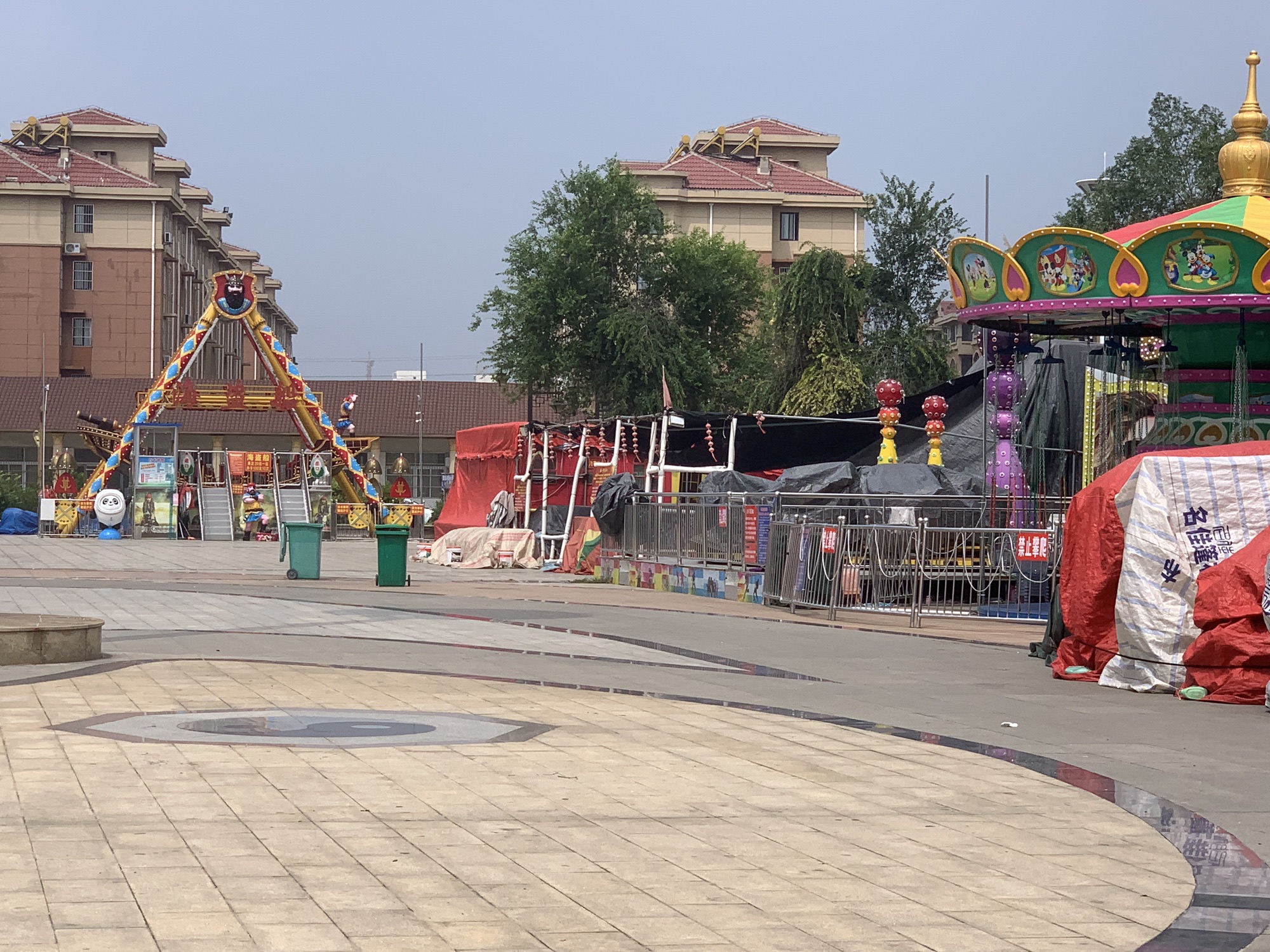 中兴国家矿山公园旅行图片 2