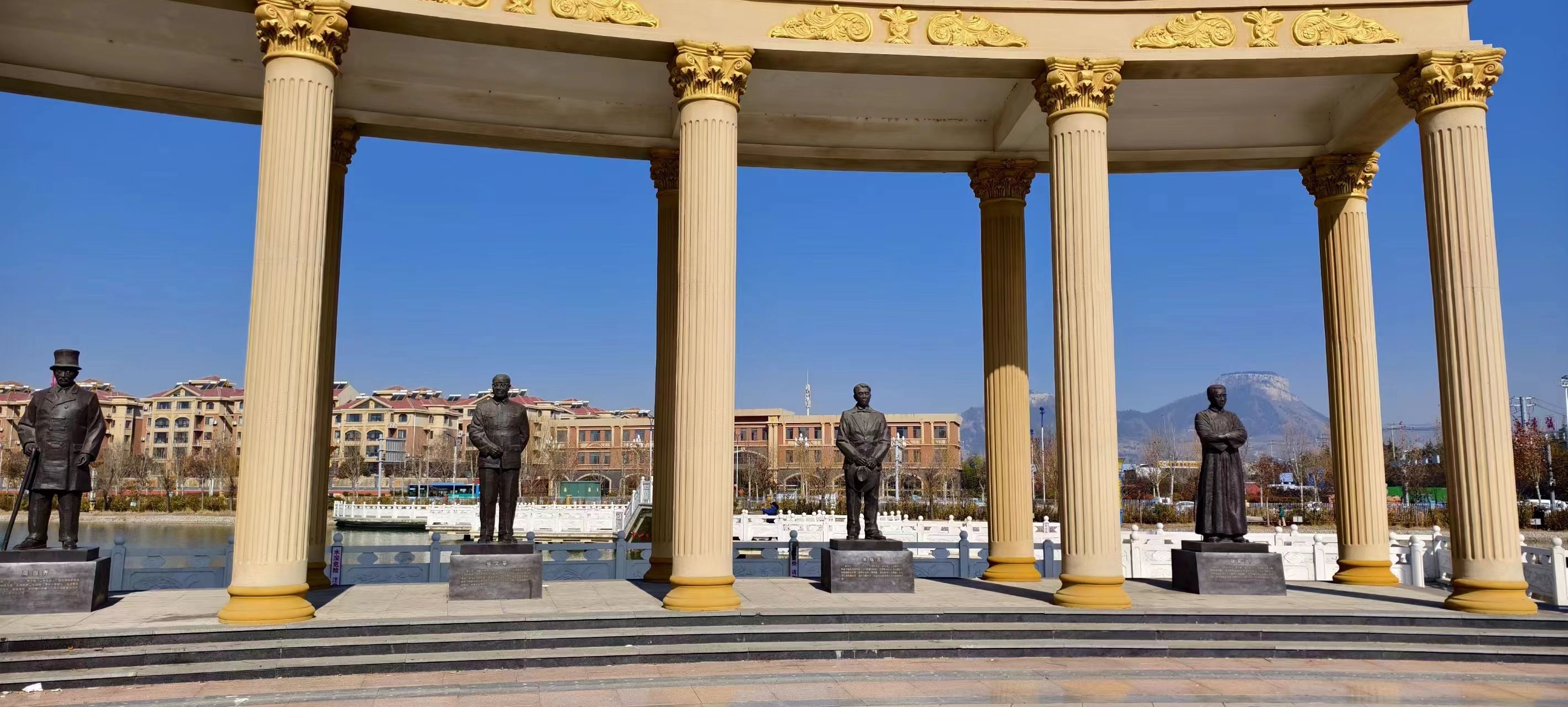 中兴国家矿山公园旅行图片 1