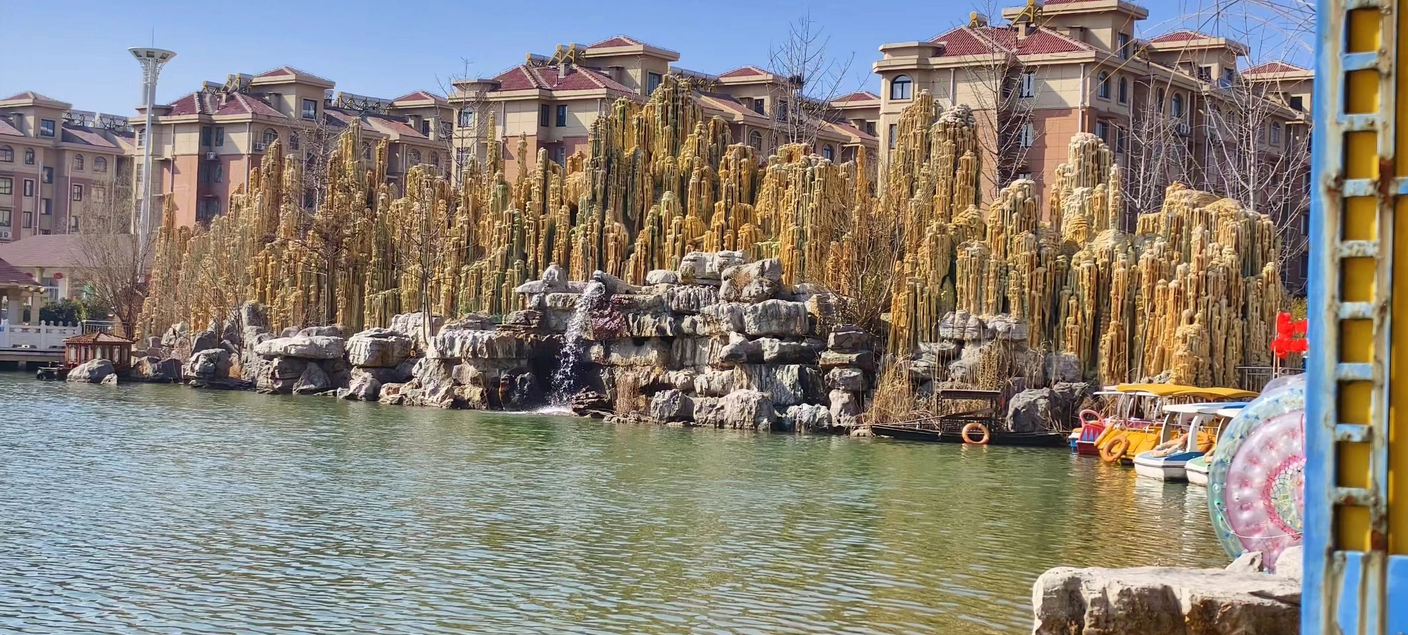 中兴国家矿山公园旅行图片 2