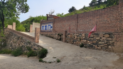 119消防文化主题公园旅行图片 1
