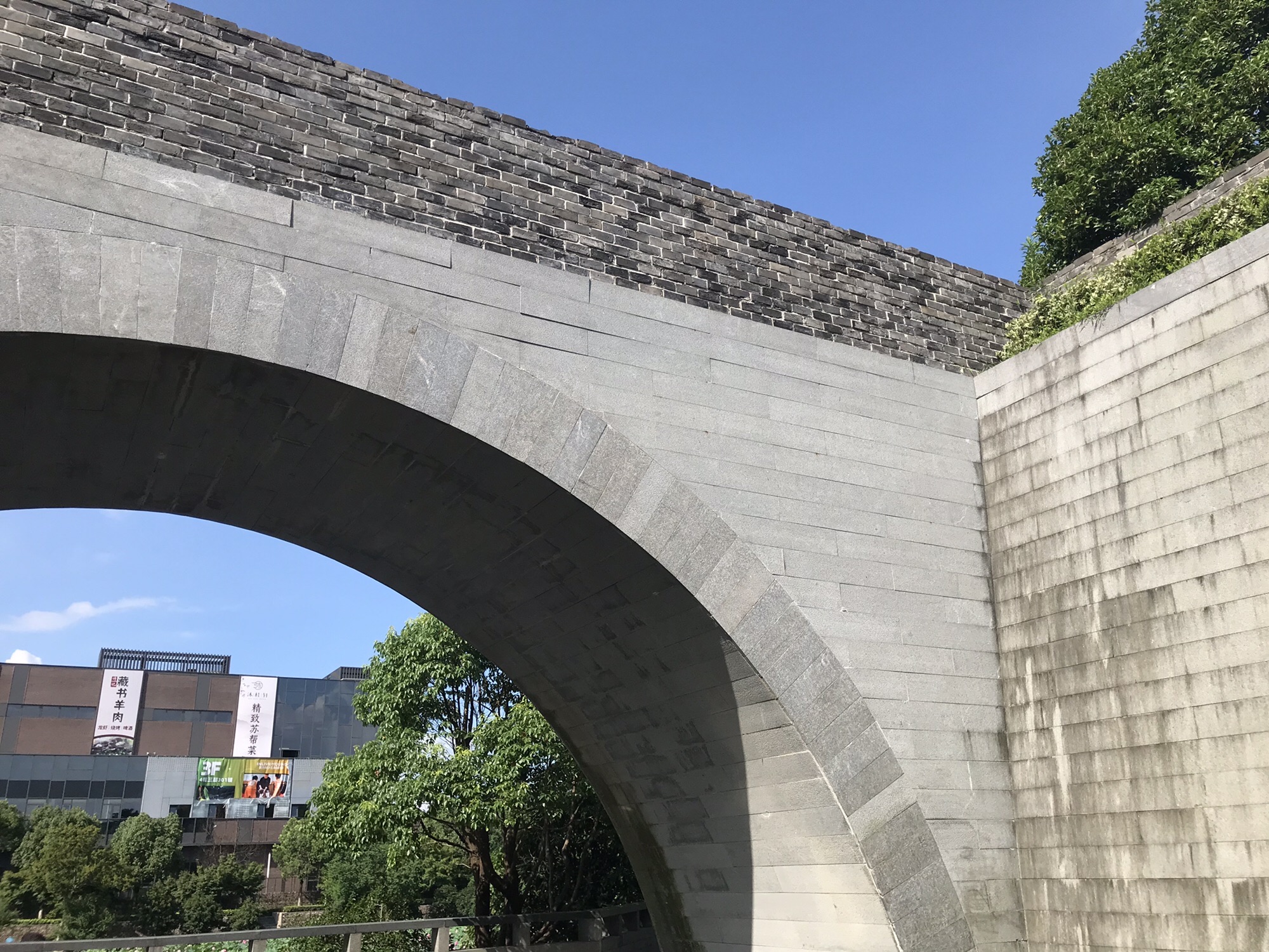 智慧谷旅行图片 2