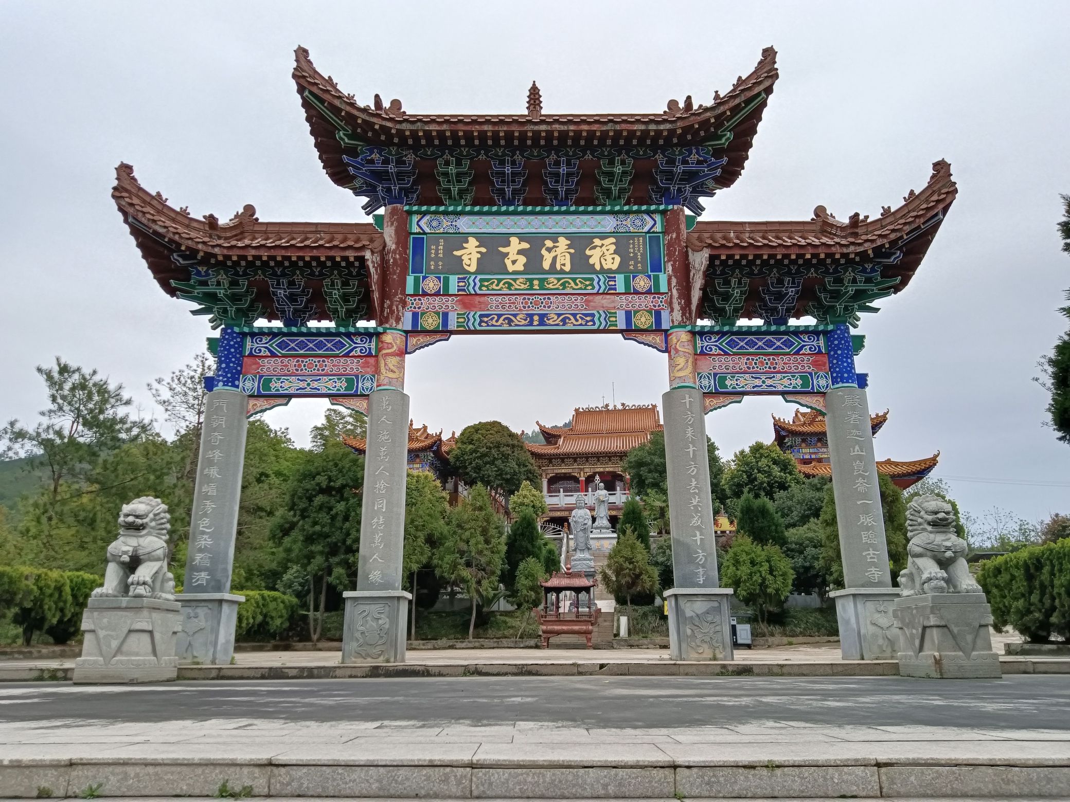 福清古寺实景照片