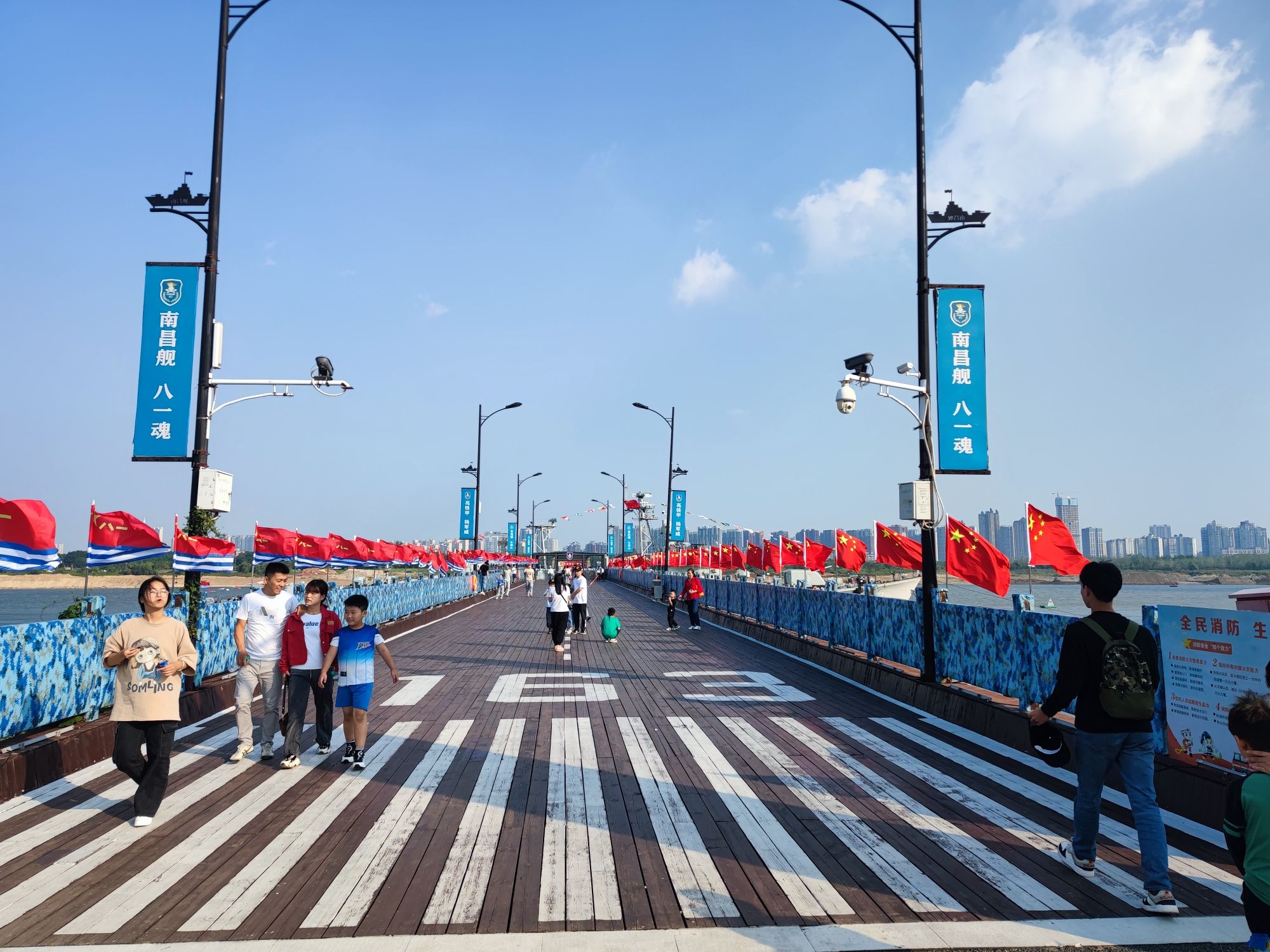 南昌舰主题园旅行图片 2