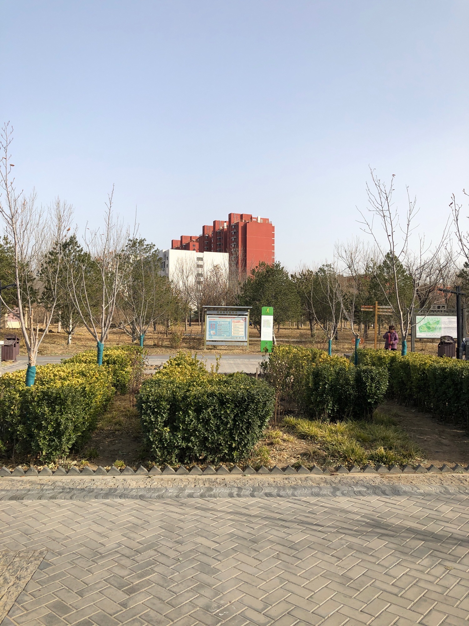 三营门公园旅行图片 1