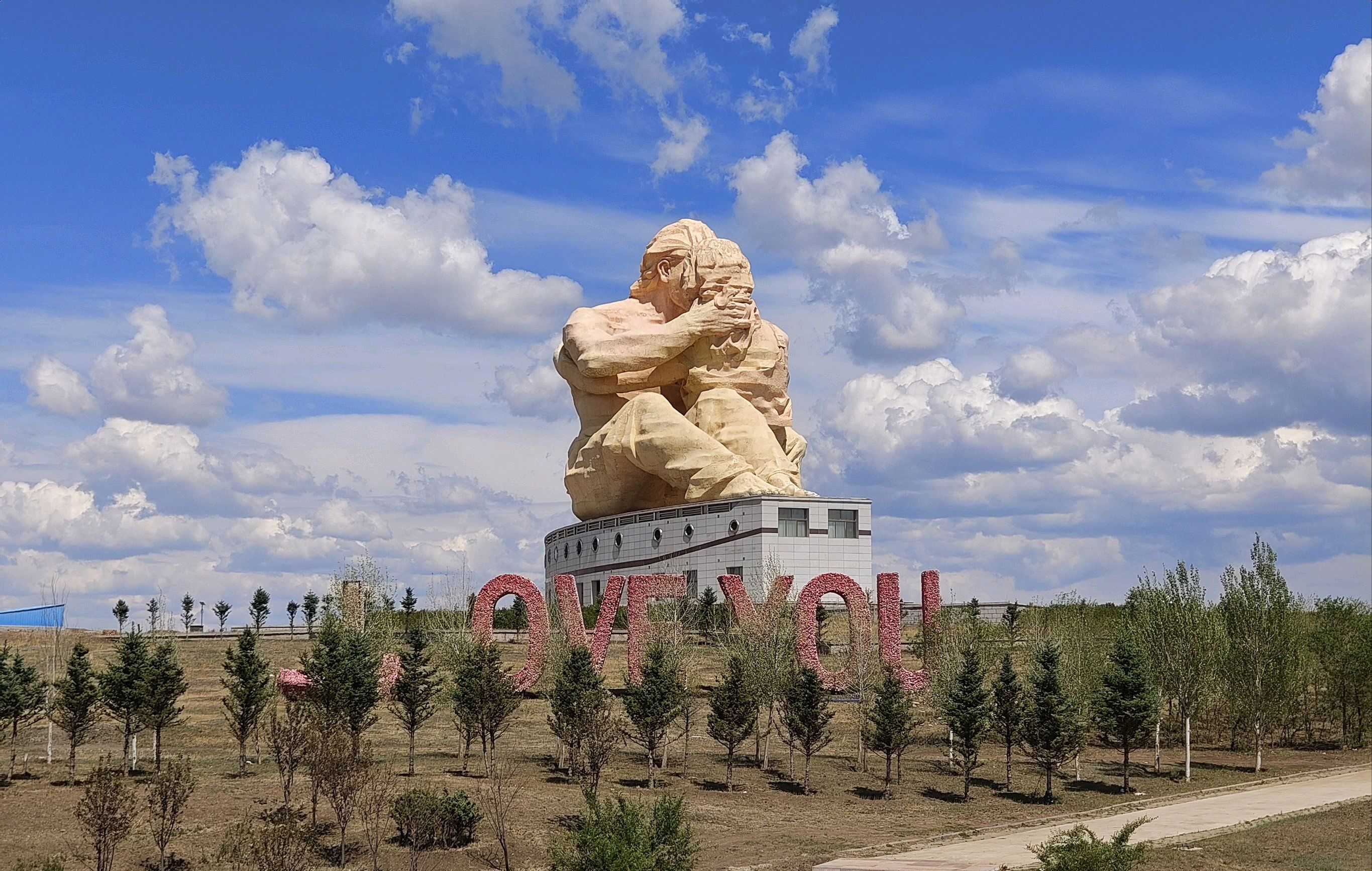 情人岛风景区旅行图片 1