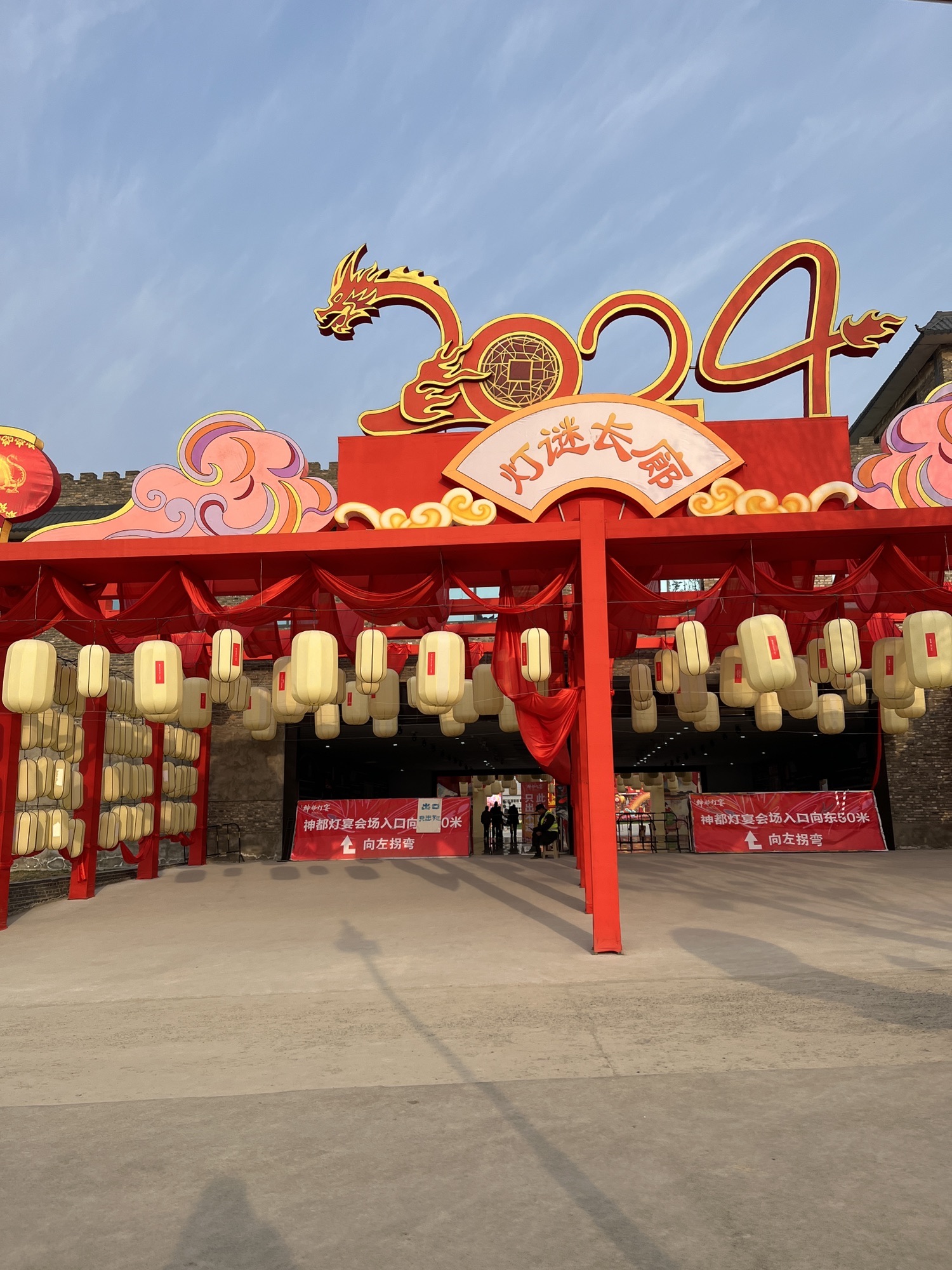 倒盏民俗村旅行图片 2