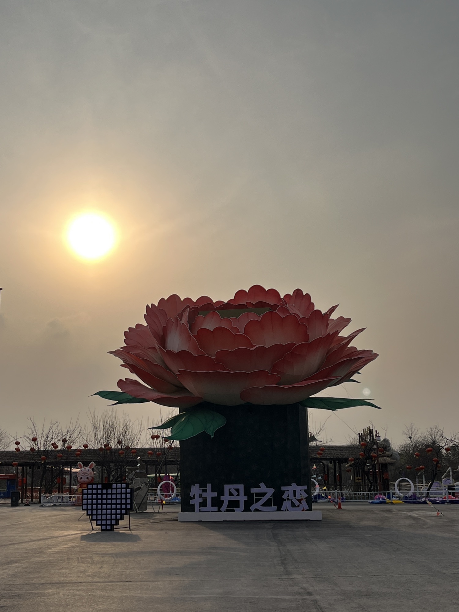 倒盏民俗村旅行图片 1